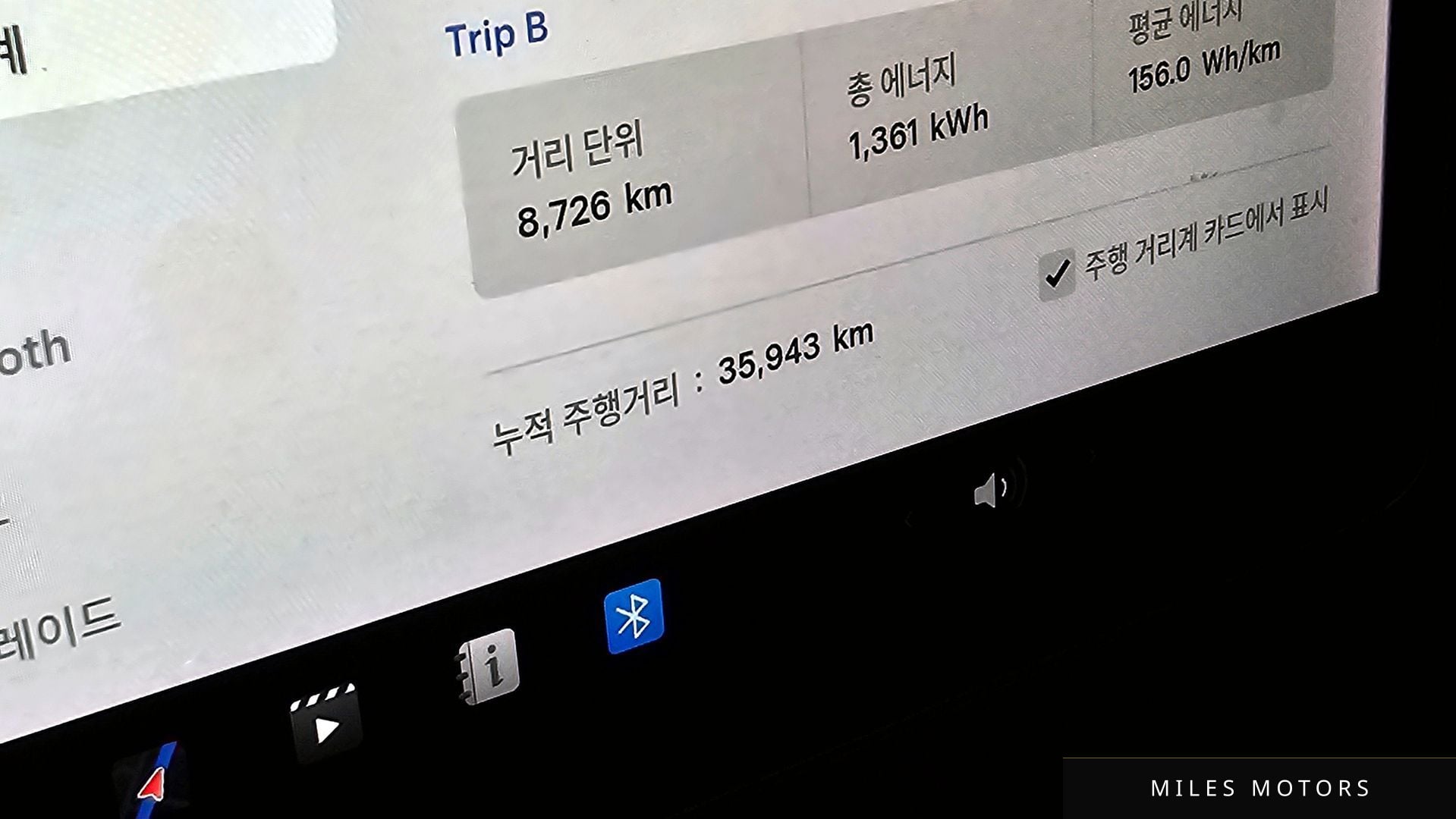 Tesla Model 3 2022 — миниатюра 10