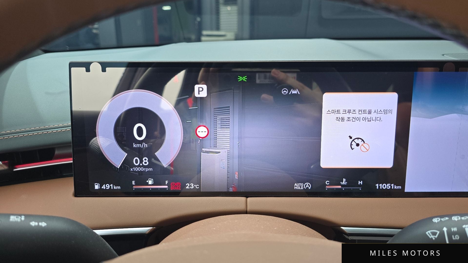 Genesis GV70 2025 — миниатюра 11