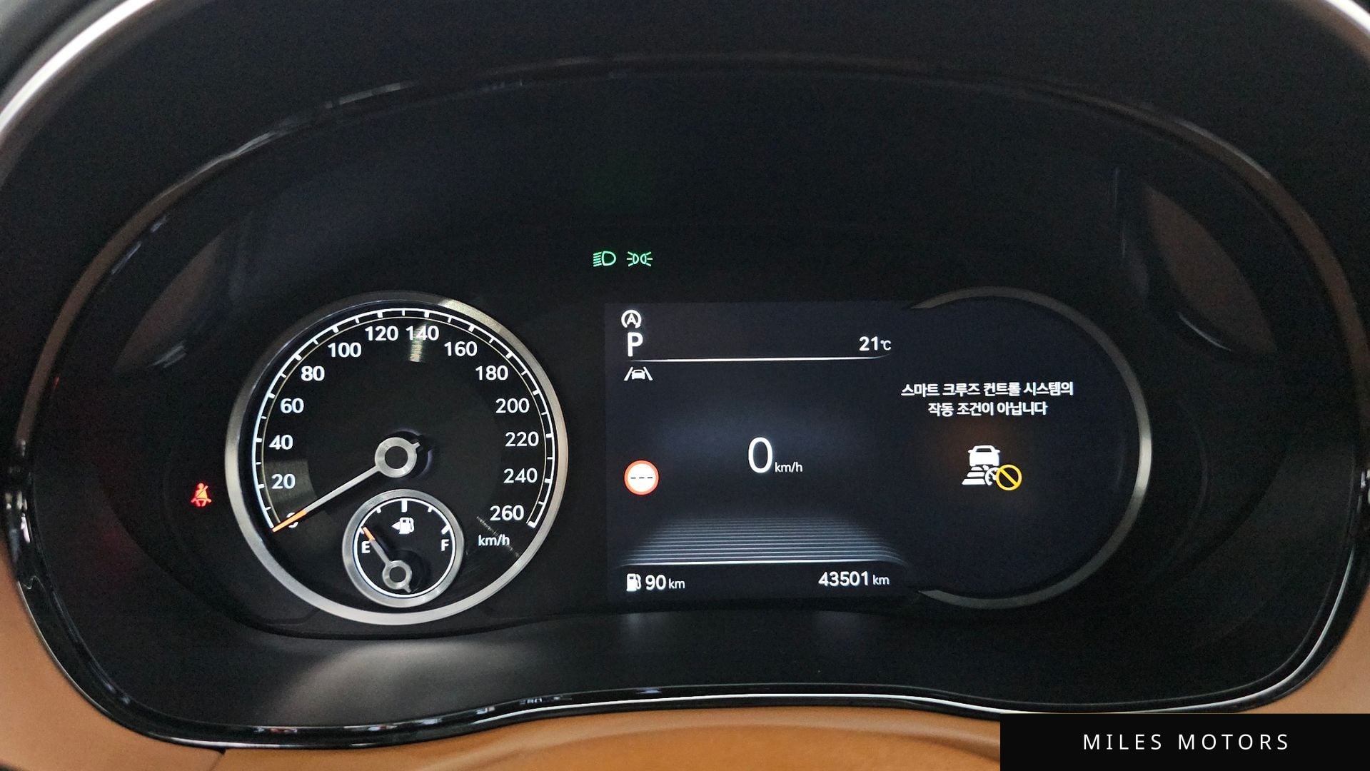 Genesis GV70 2023 — миниатюра 8