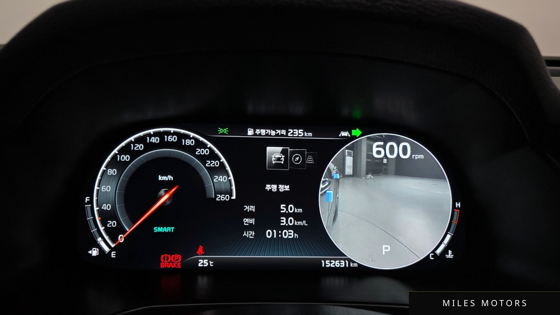 Kia K7 2020 — миниатюра 11