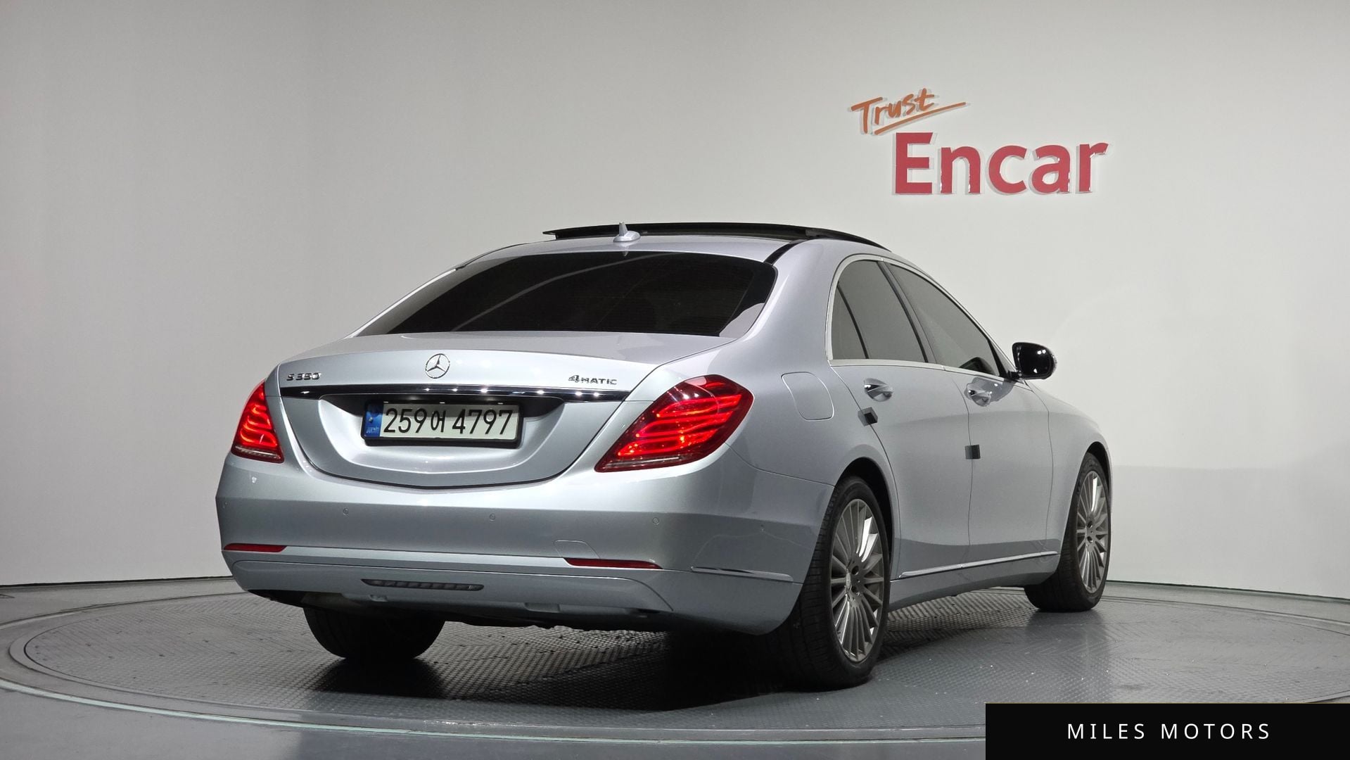 Mercedes-Benz S-Class W222 2015 — миниатюра 2