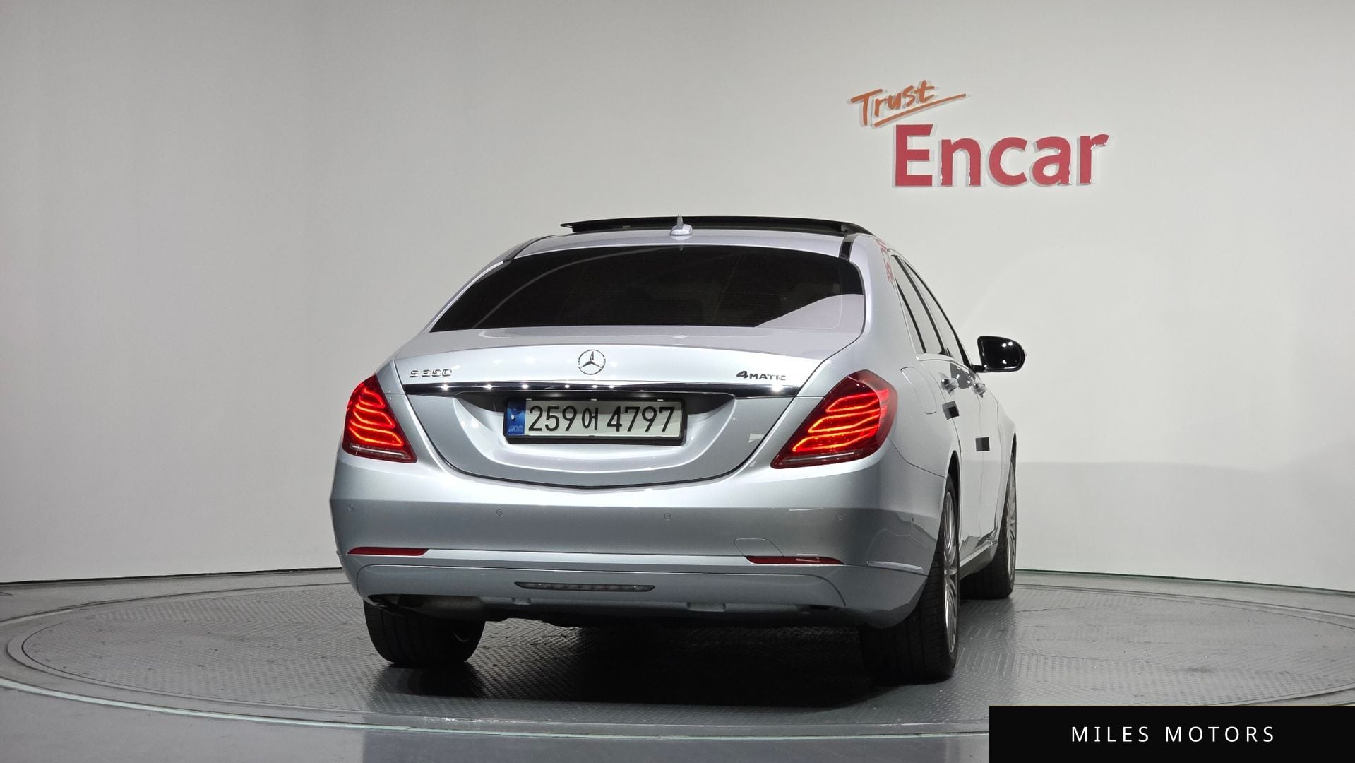 Mercedes-Benz S-Class W222 2015 — миниатюра 4