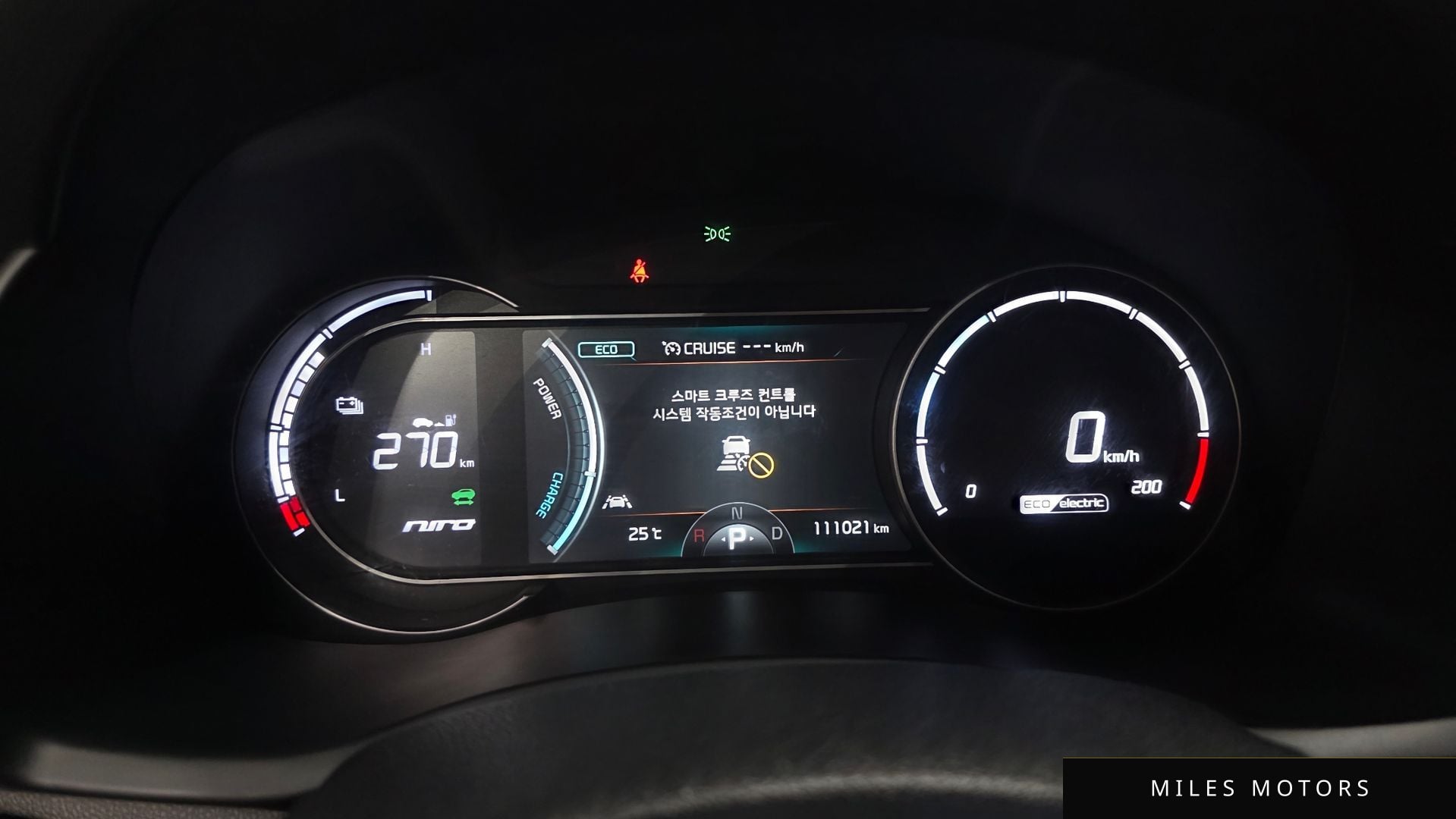 Kia Niro 2019 — миниатюра 10
