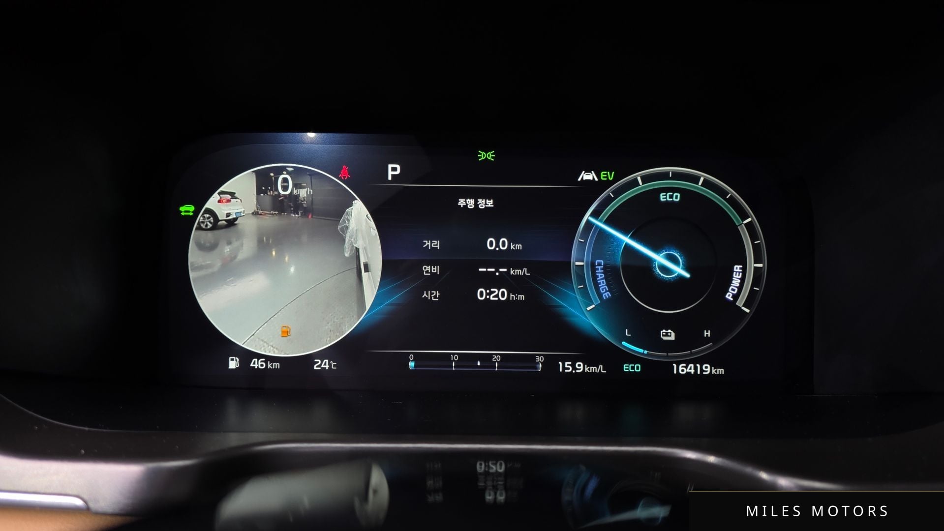 Kia Sorento 2023 — миниатюра 11