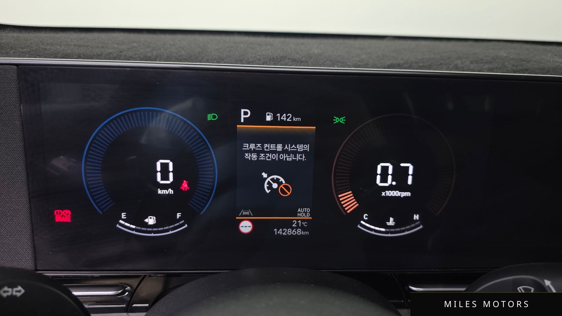 Hyundai Kona 2023 — миниатюра 8