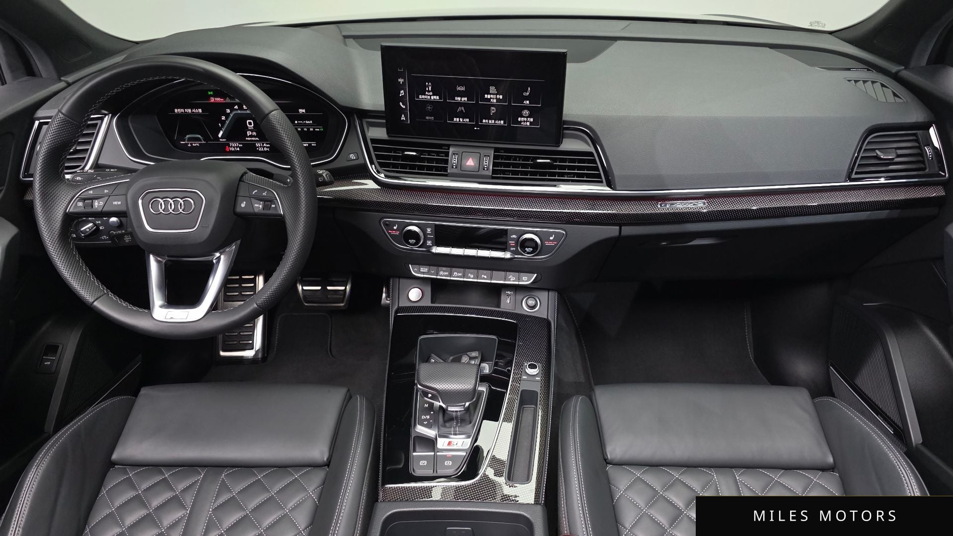 Audi SQ5 (FY) 2022 — миниатюра 9