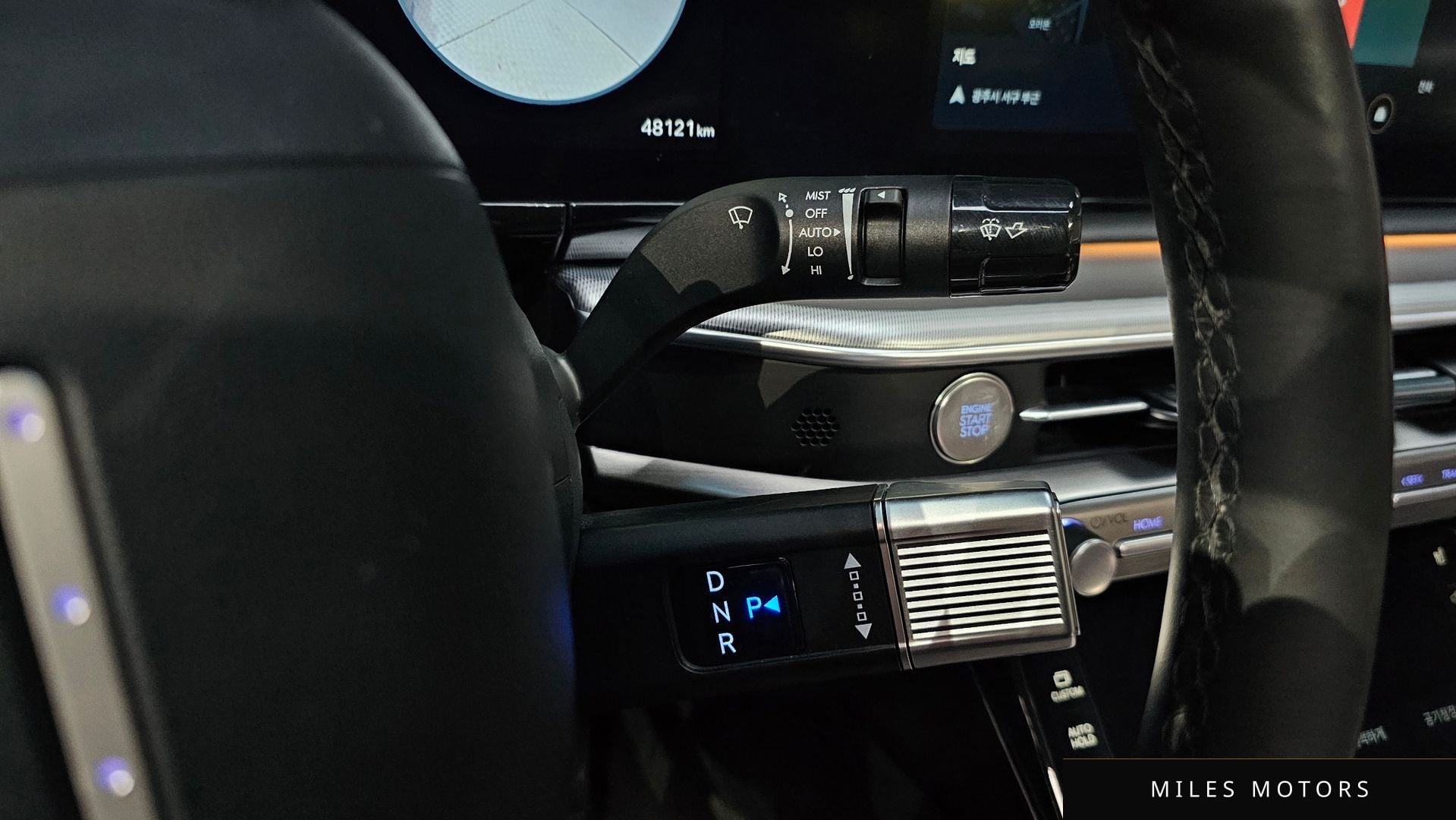 Hyundai Grandeur 2023 — миниатюра 9
