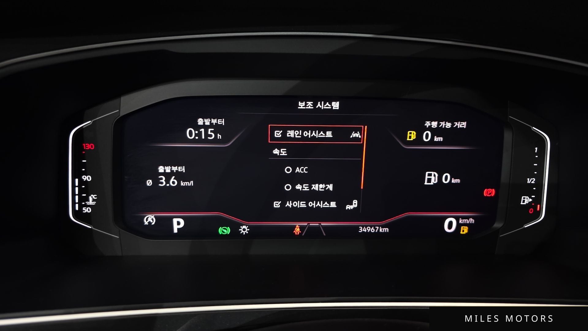 Volkswagen Tiguan 2021 — миниатюра 11