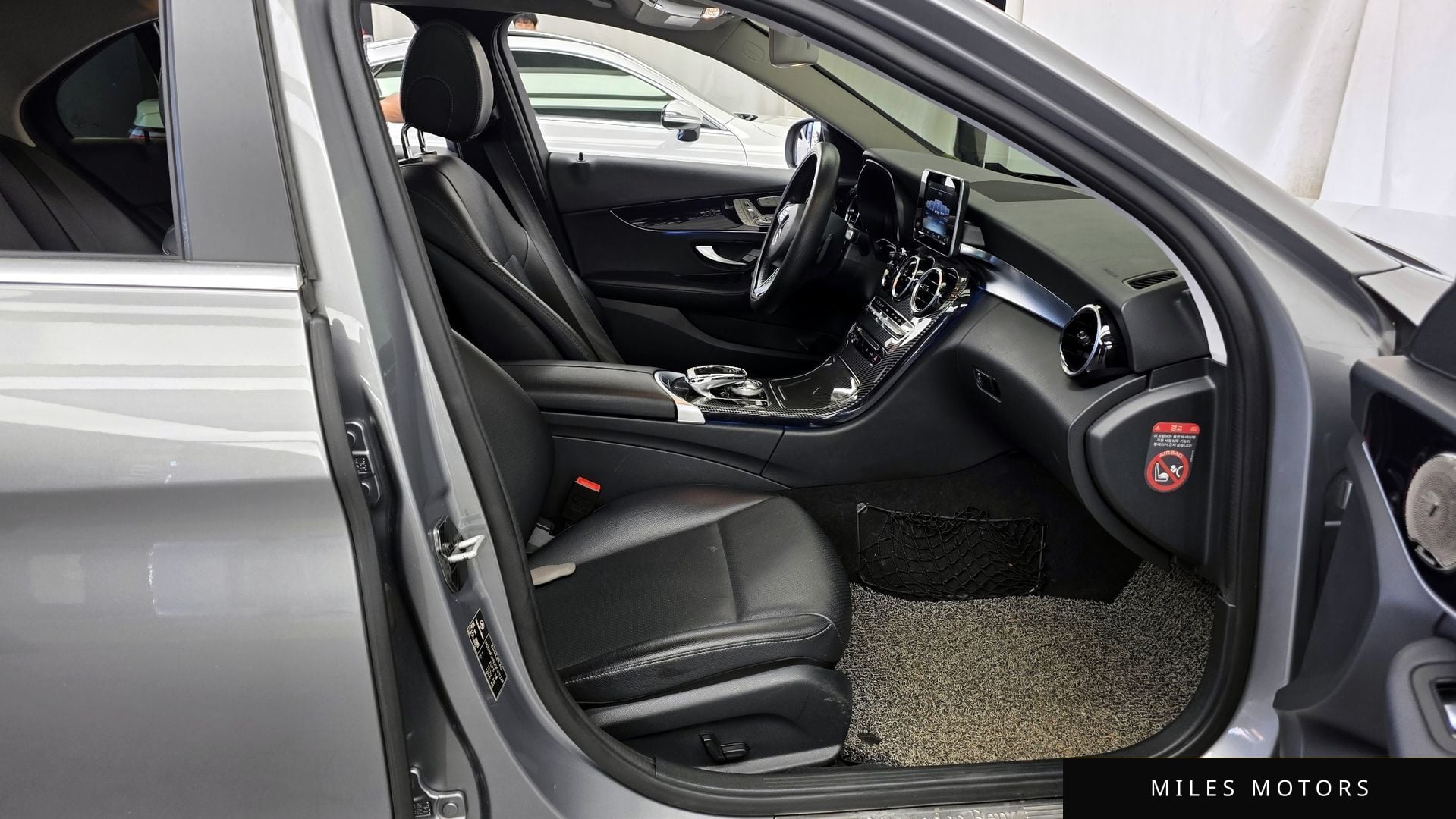 Mercedes-Benz C-Class W205 2016 — миниатюра 11