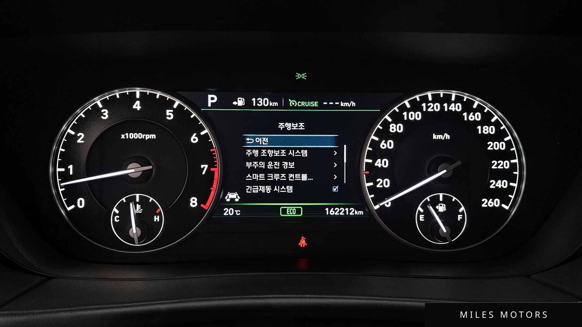 Genesis EQ900 2018 — миниатюра 11