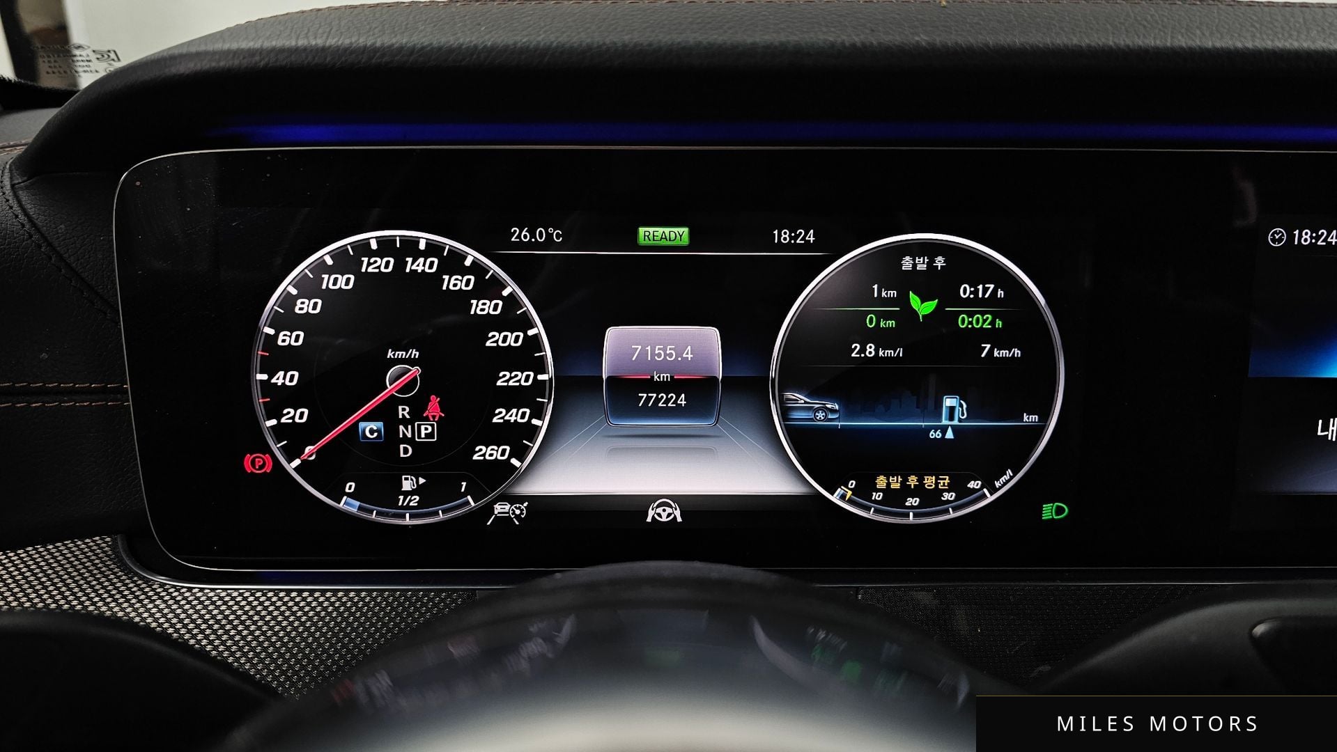 Mercedes-Benz E-Class W213 2019 — миниатюра 11