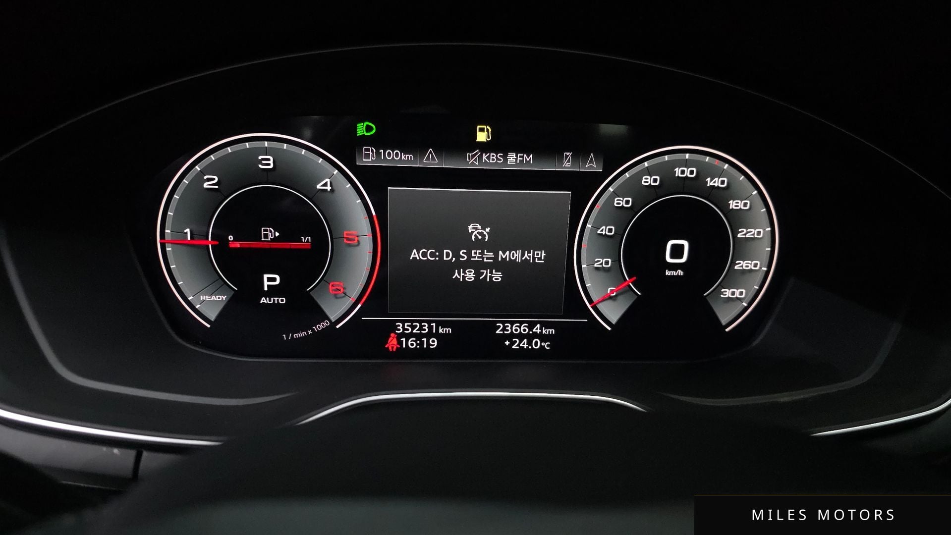 Audi A5 (F5) 2021 — миниатюра 10