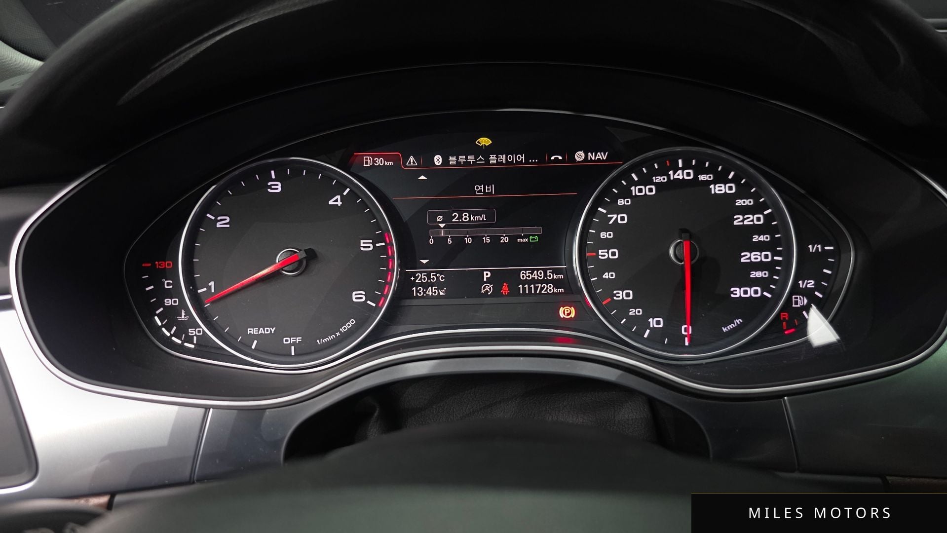 Audi A6 2016 — миниатюра 8