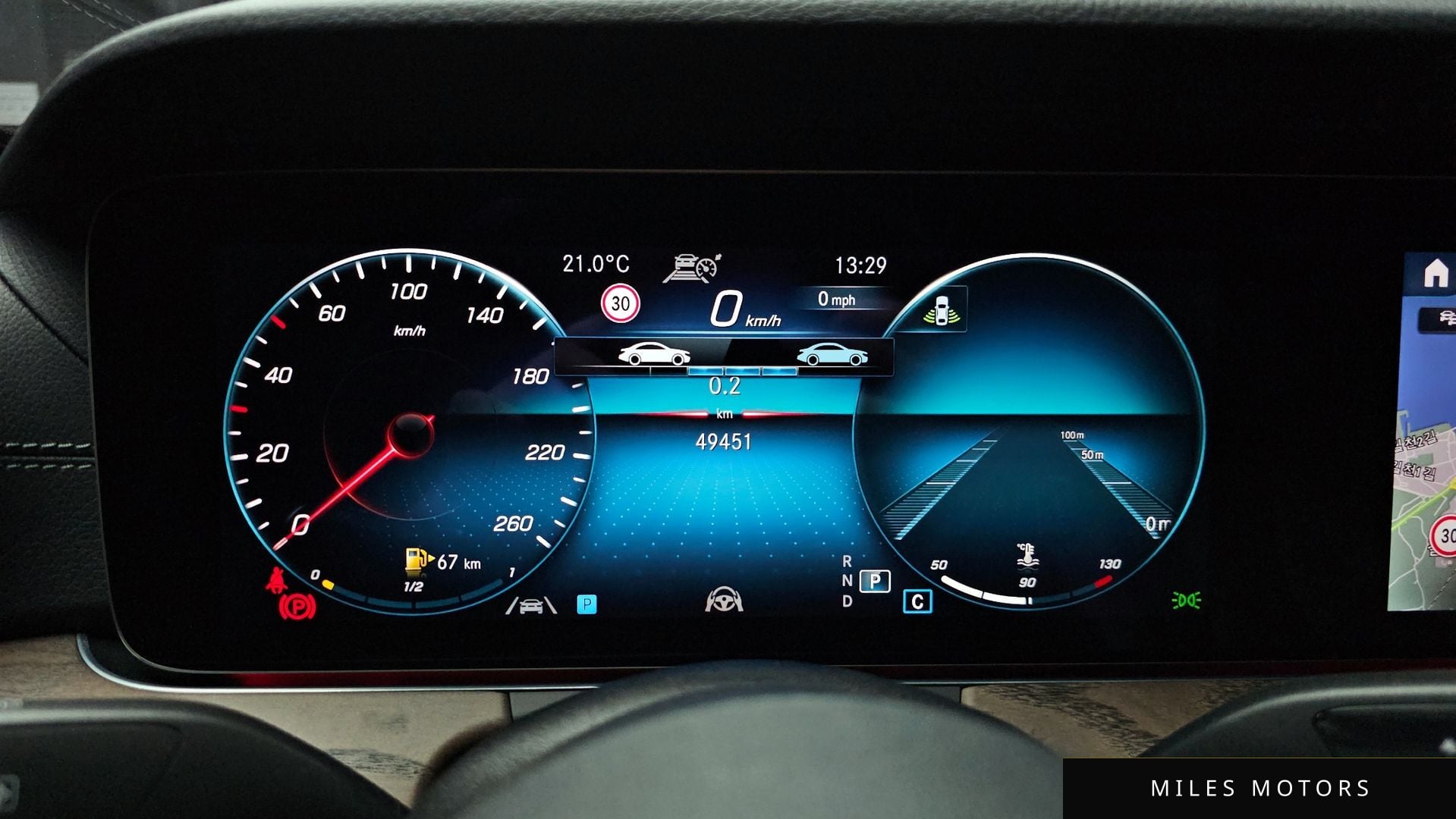 Mercedes-Benz E-Class W213 2022 — миниатюра 11