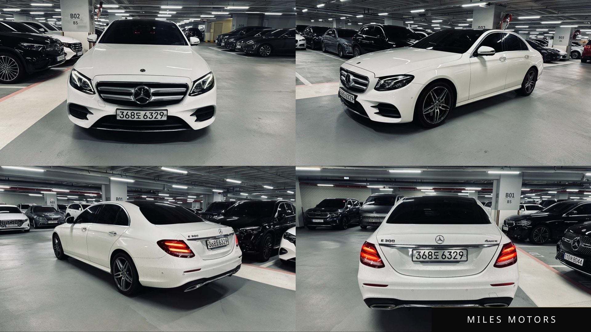 Mercedes-Benz E-Class W213 2020 — миниатюра 5