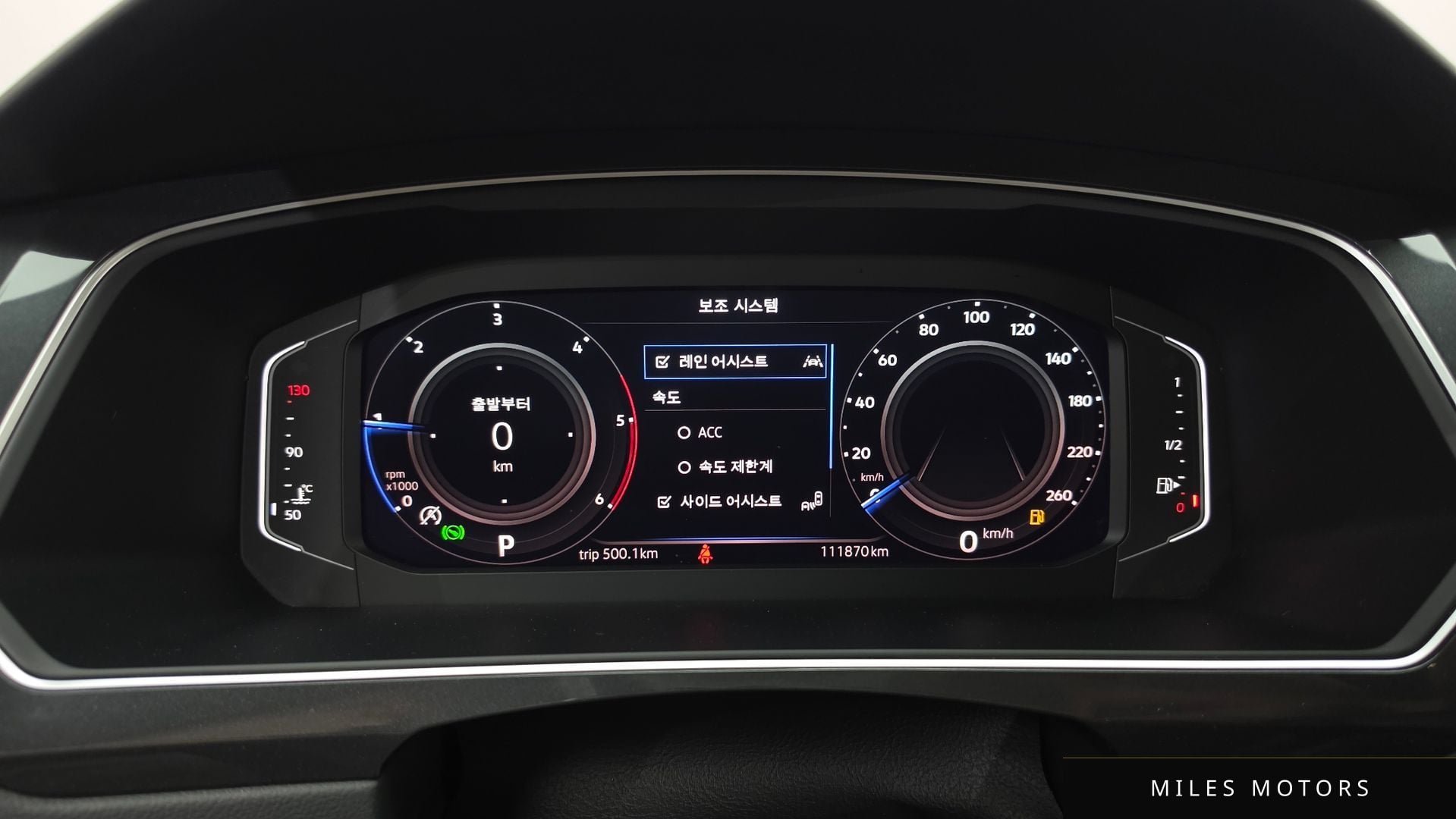 Volkswagen Tiguan 2022 — миниатюра 11