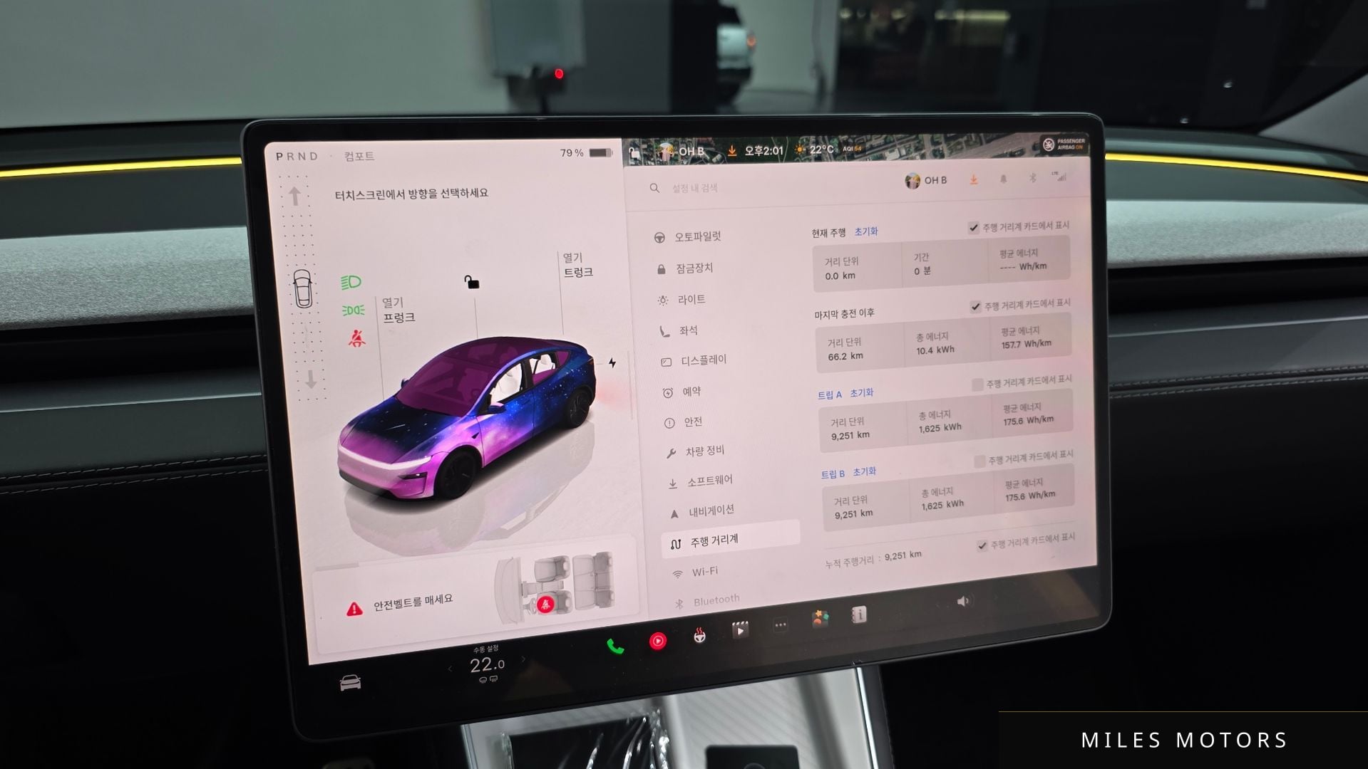 Tesla Model Y 2025 — миниатюра 10