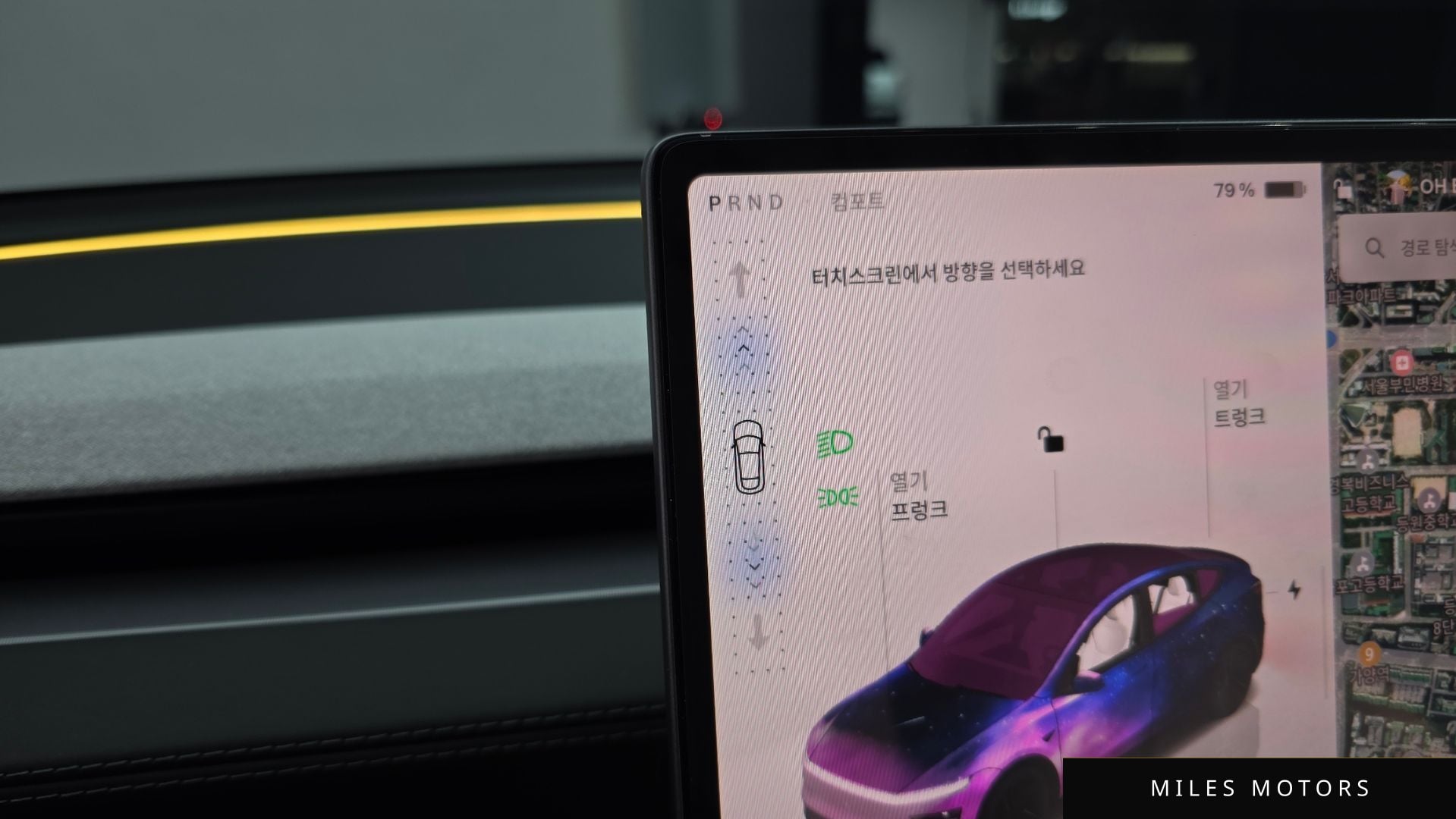 Tesla Model Y 2025 — миниатюра 11