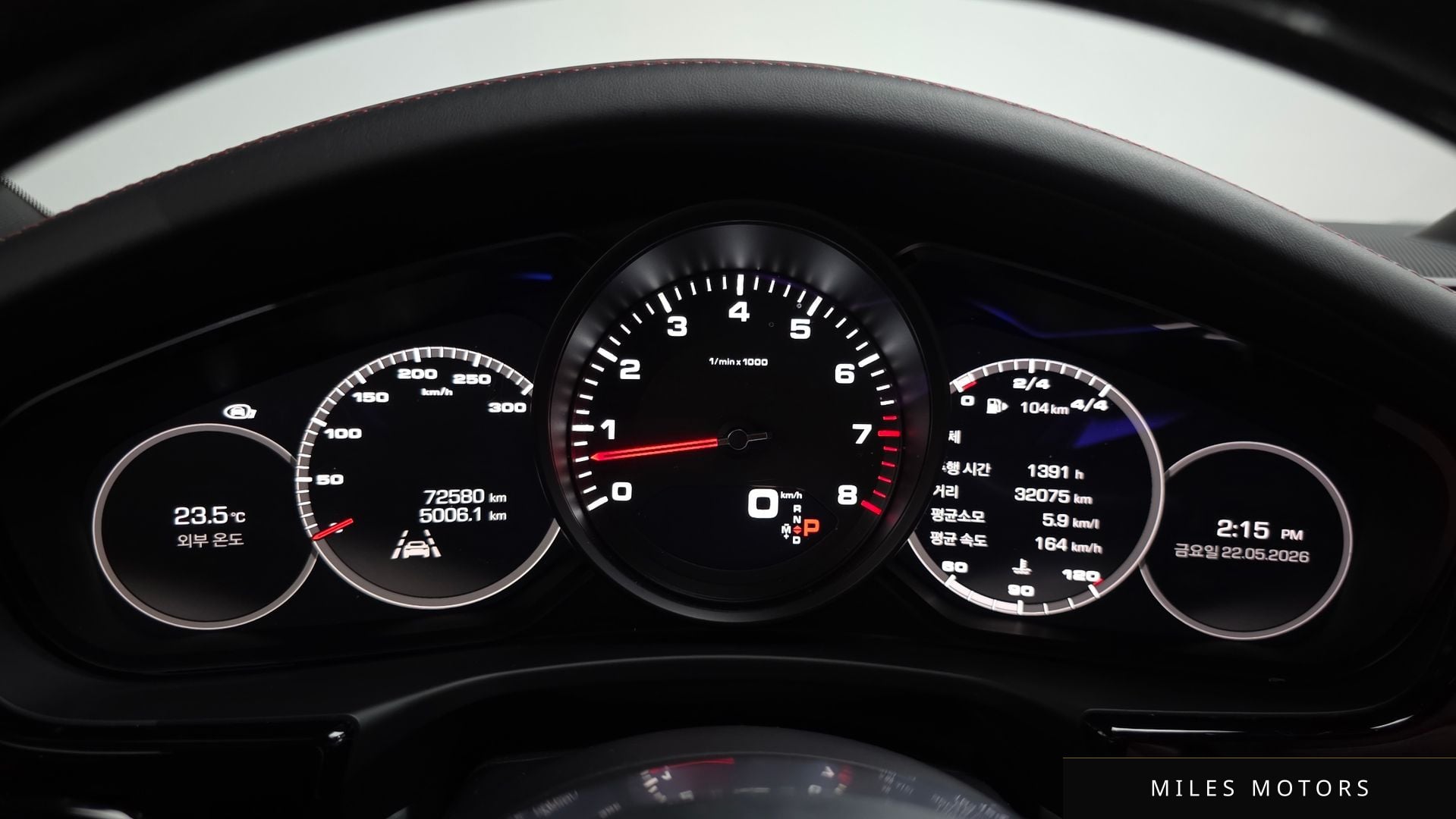 Porsche Panamera 2020 — миниатюра 10