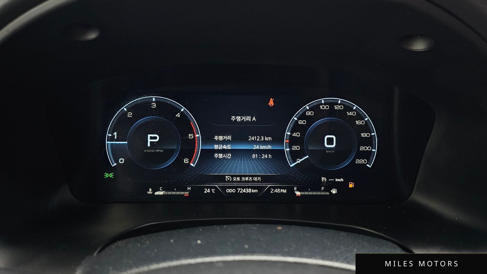 KG Mobility Rexton 2022 — миниатюра 8