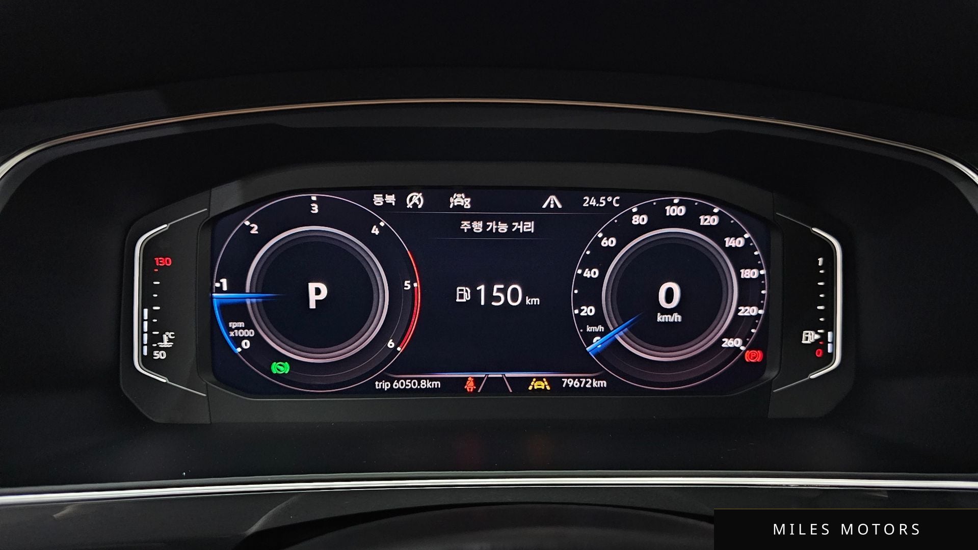 Volkswagen Tiguan 2020 — миниатюра 11