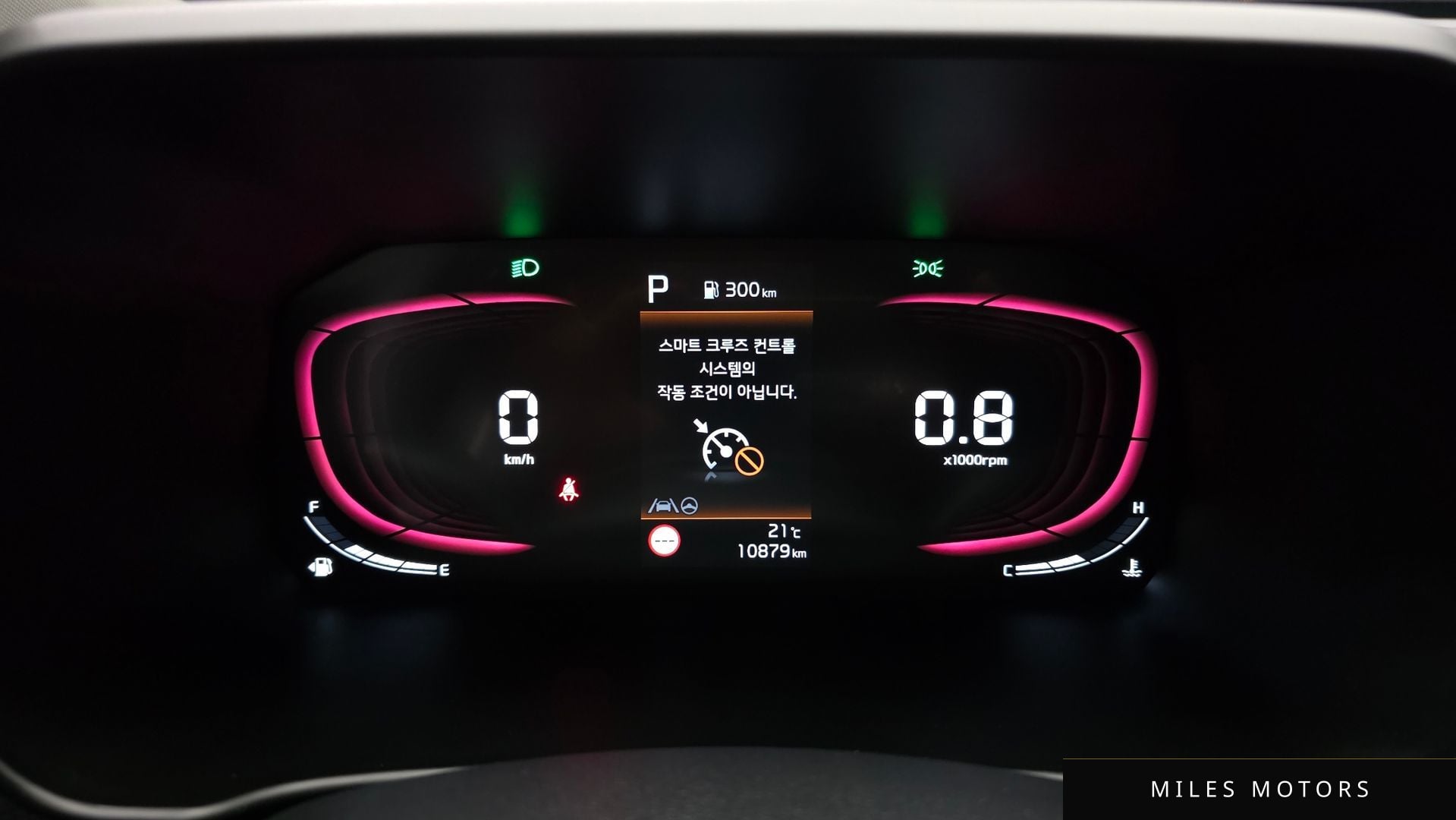 Kia morning 2025 — миниатюра 11