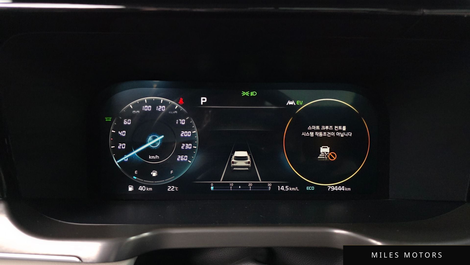 Kia Sorento 2022 — миниатюра 11