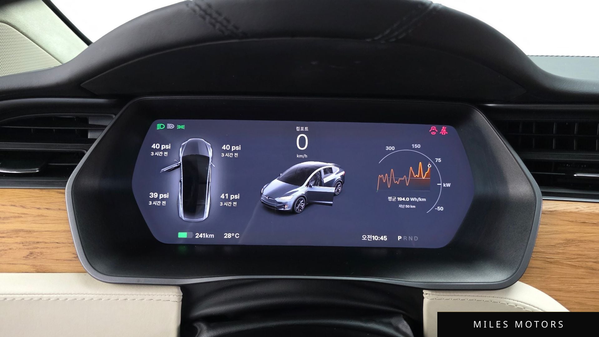 Tesla Model X 2019 — миниатюра 11
