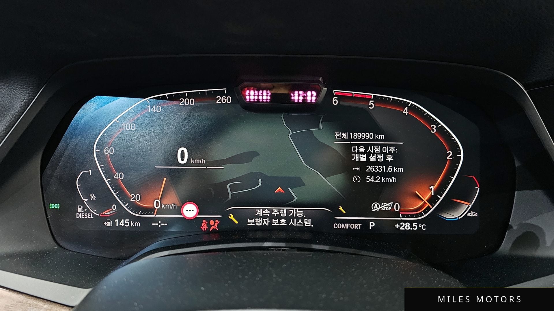BMW X5 (G05) 2019 — миниатюра 8