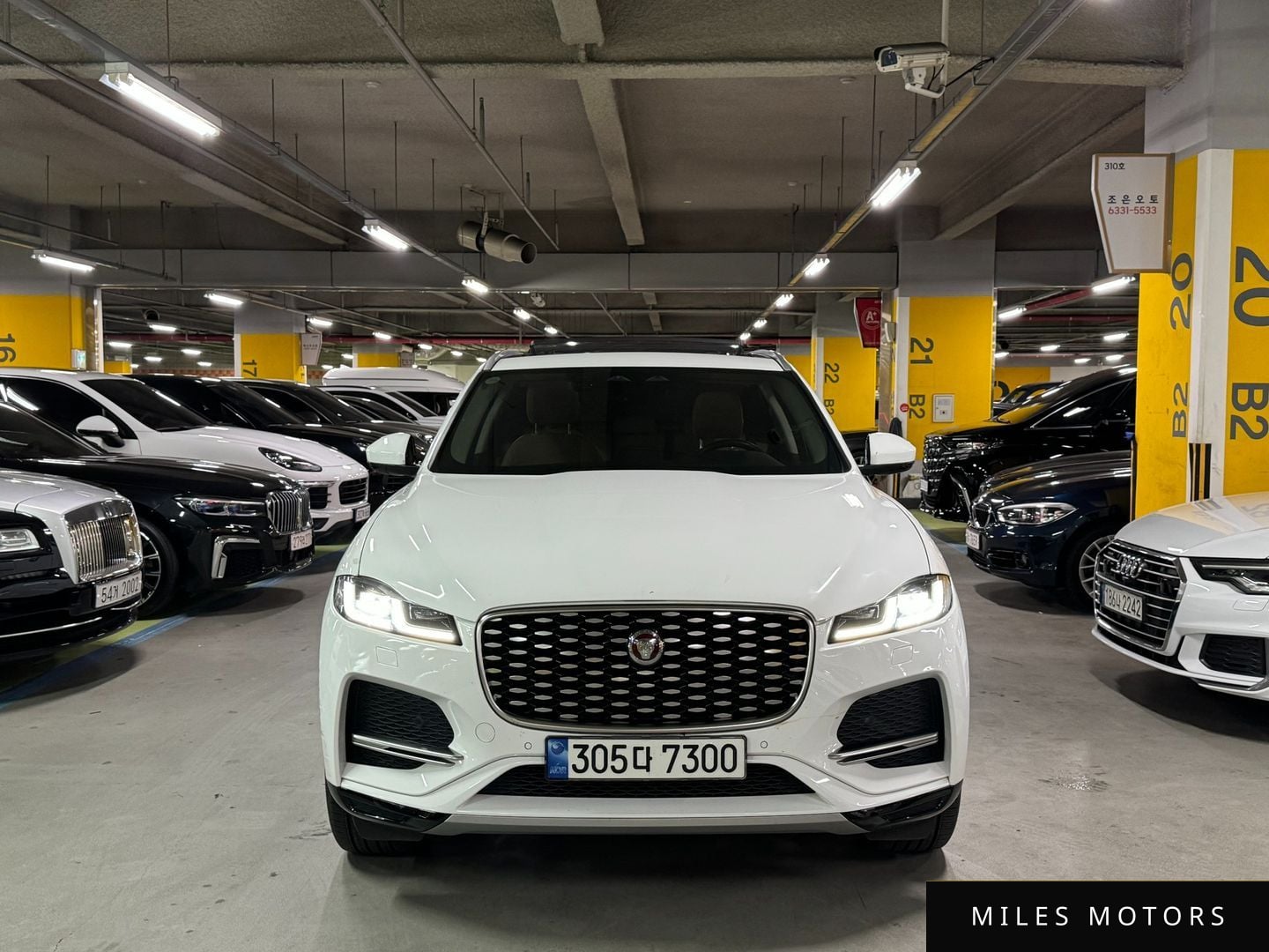 Jaguar F-PACE 2022