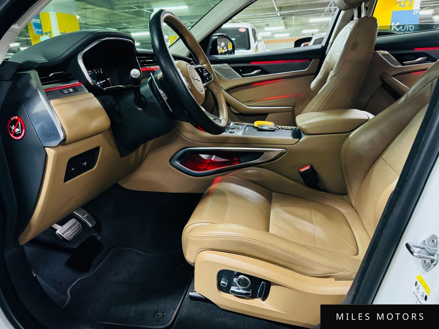 Jaguar F-PACE 2022 — миниатюра 11
