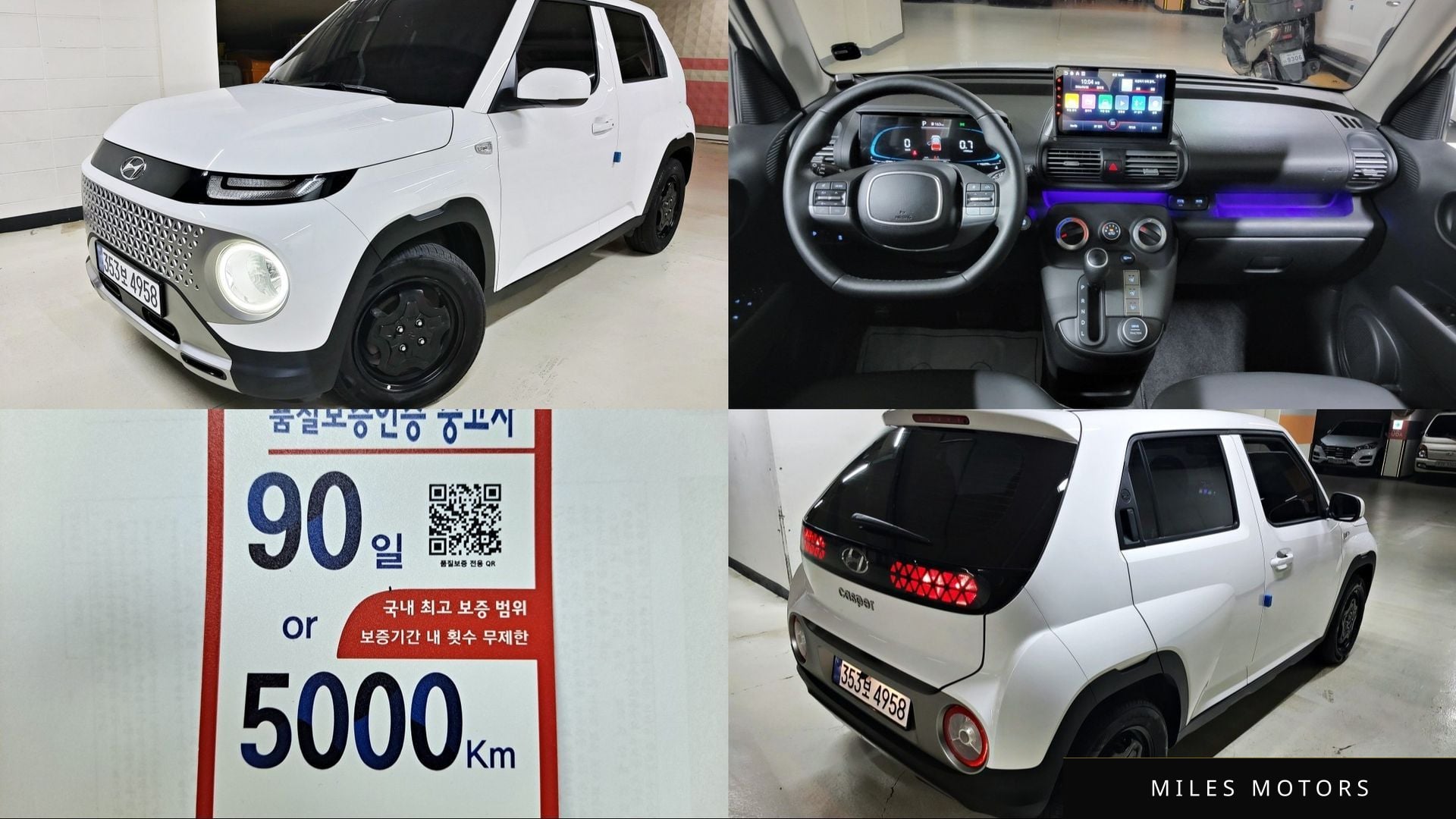 Hyundai Casper 2023 — фото 1 из 12
