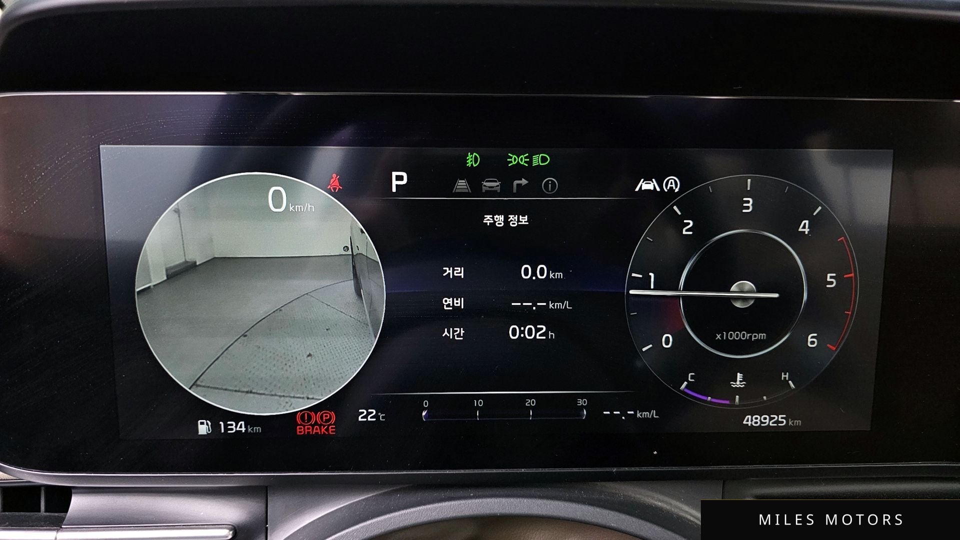 Kia Carnival 2021 — миниатюра 11