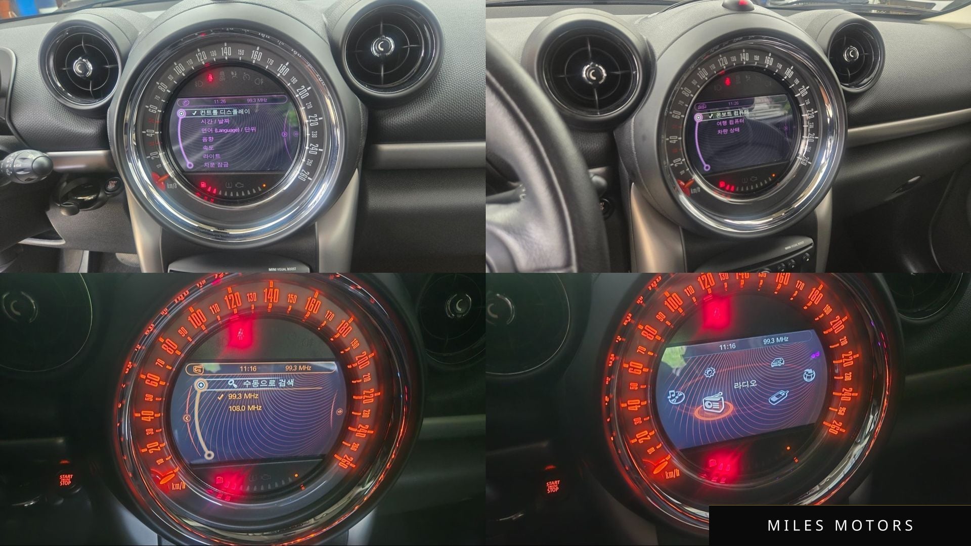 MINI Countryman 2016 — миниатюра 11