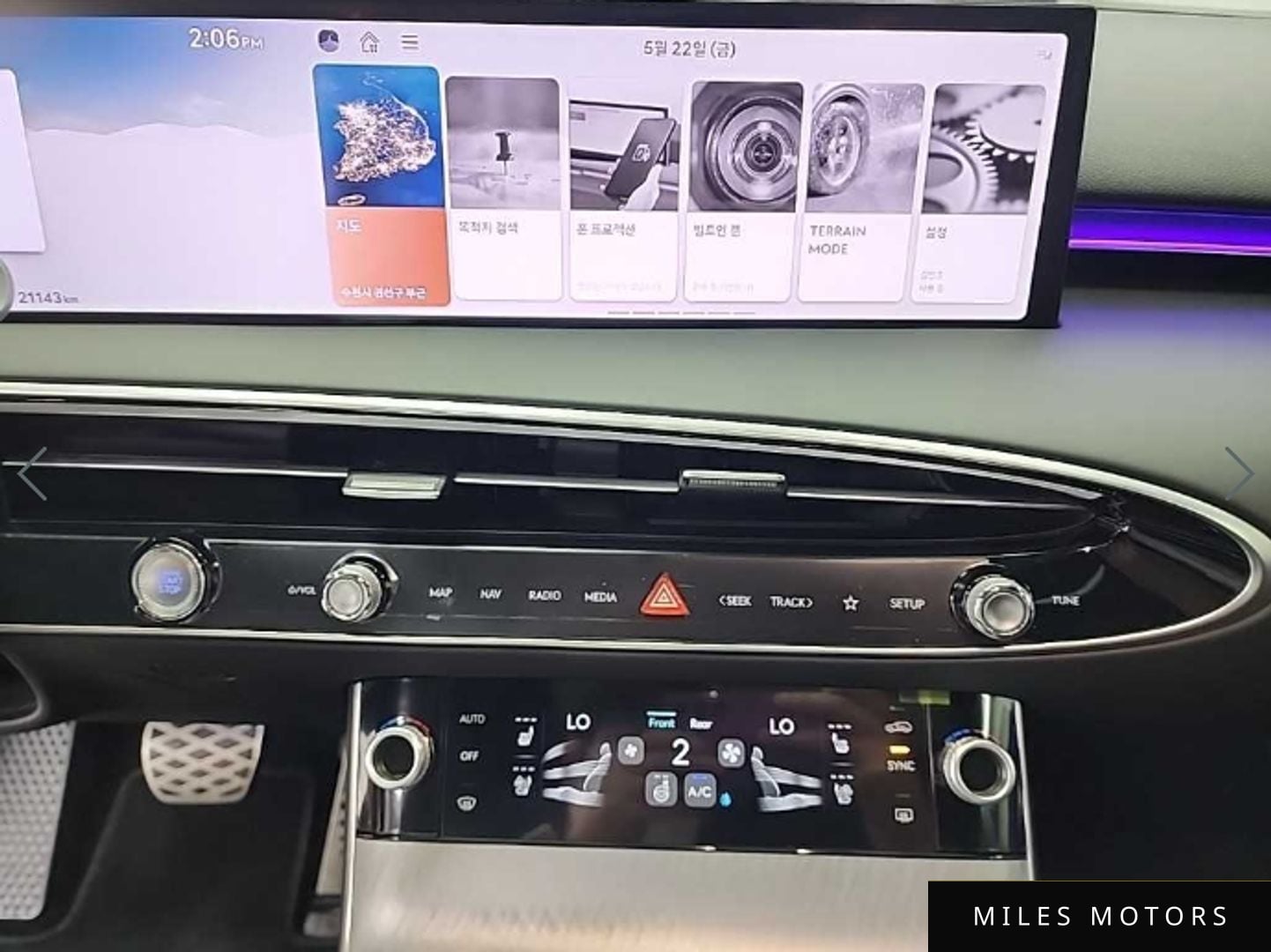 Genesis GV70 2025 — миниатюра 10
