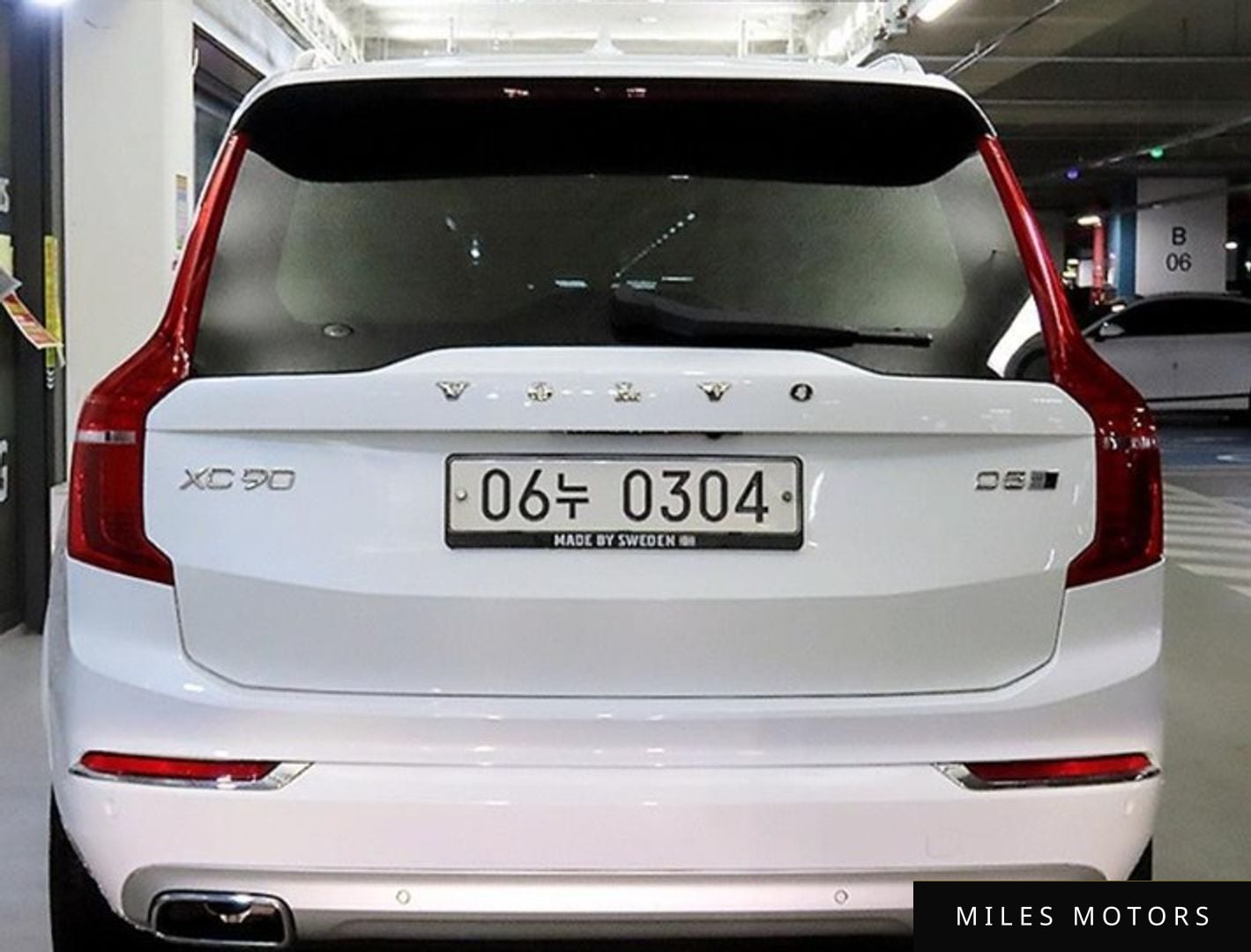 Volvo XC90 2017 — миниатюра 5