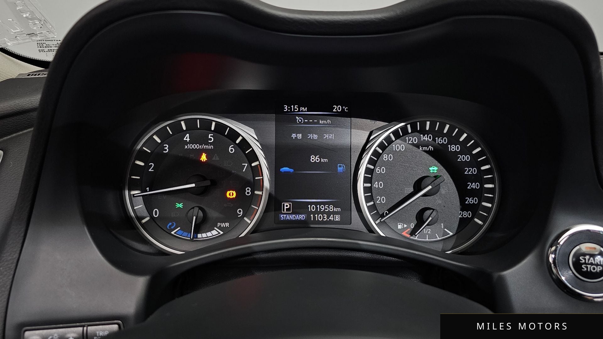 Infiniti Q50 2018 — миниатюра 10