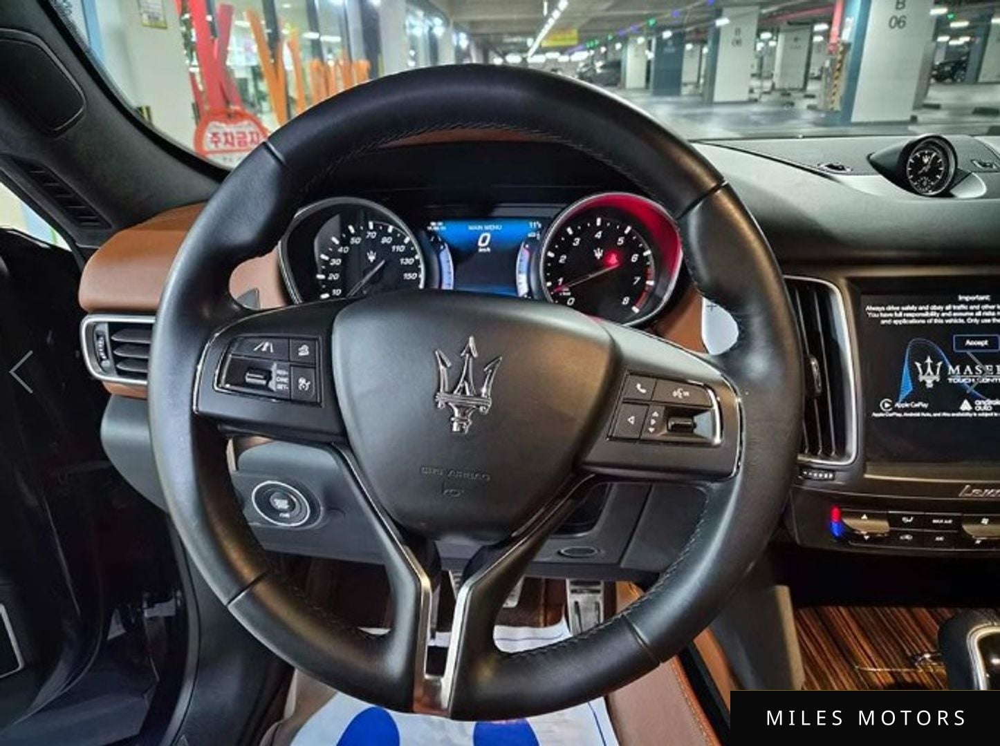 Maserati Levante 2017 — миниатюра 8