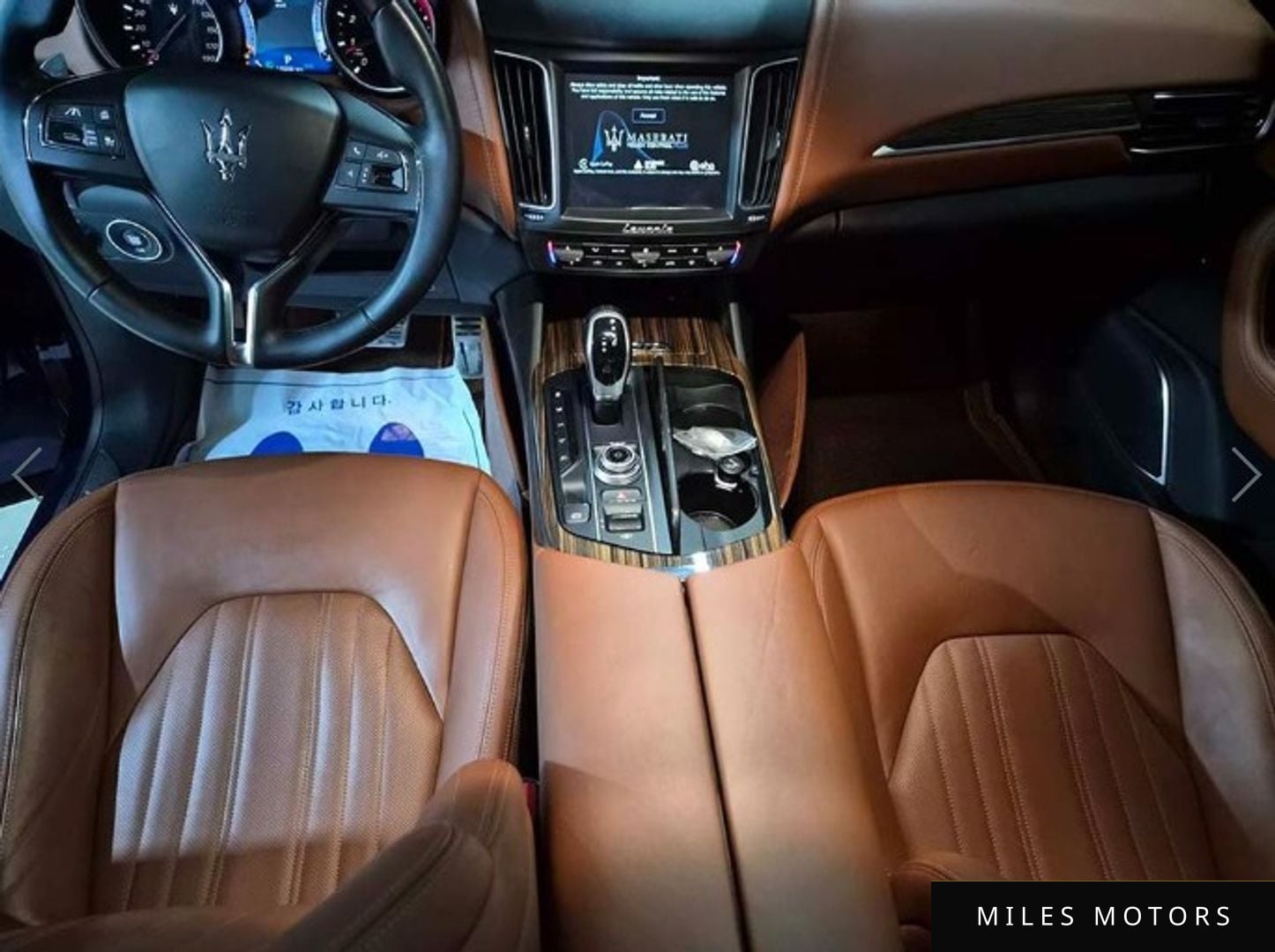 Maserati Levante 2017 — миниатюра 10
