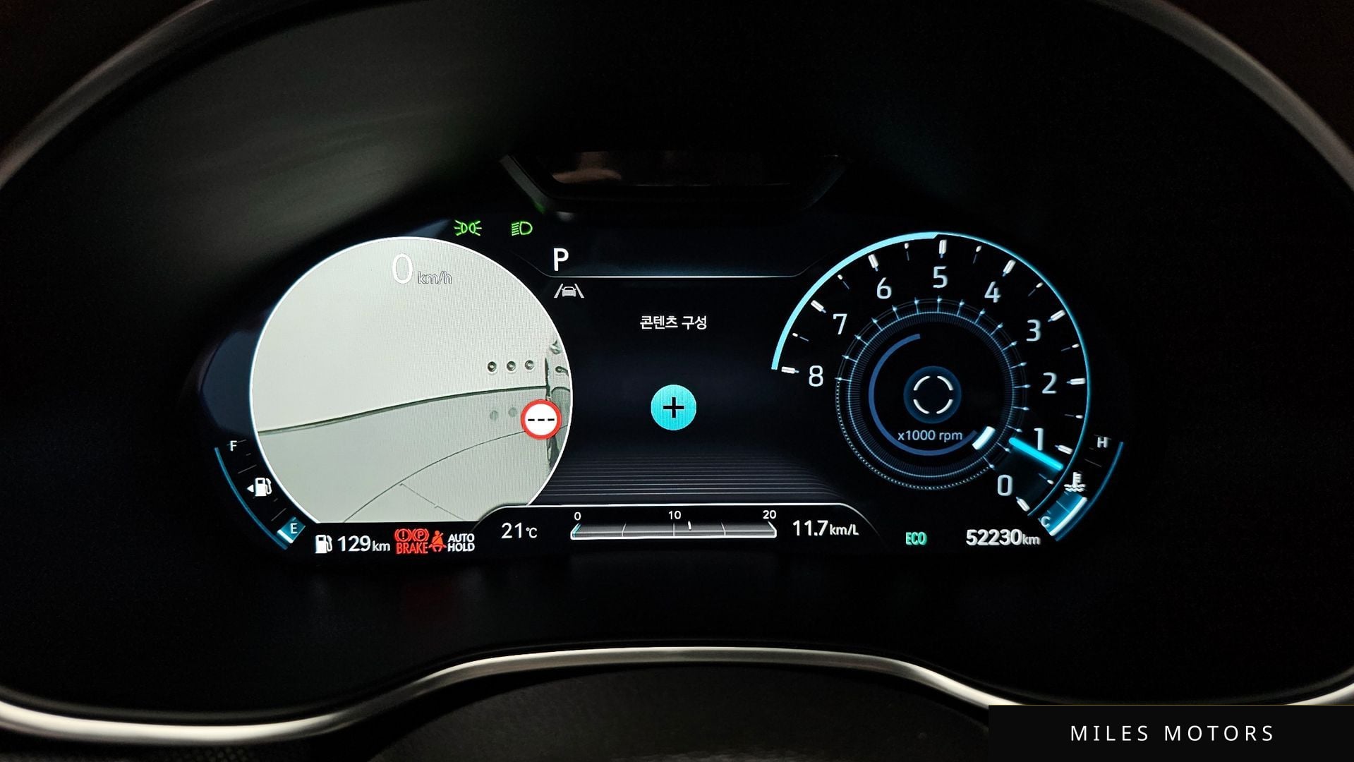 Genesis G80 (RG3) 2022 — миниатюра 11