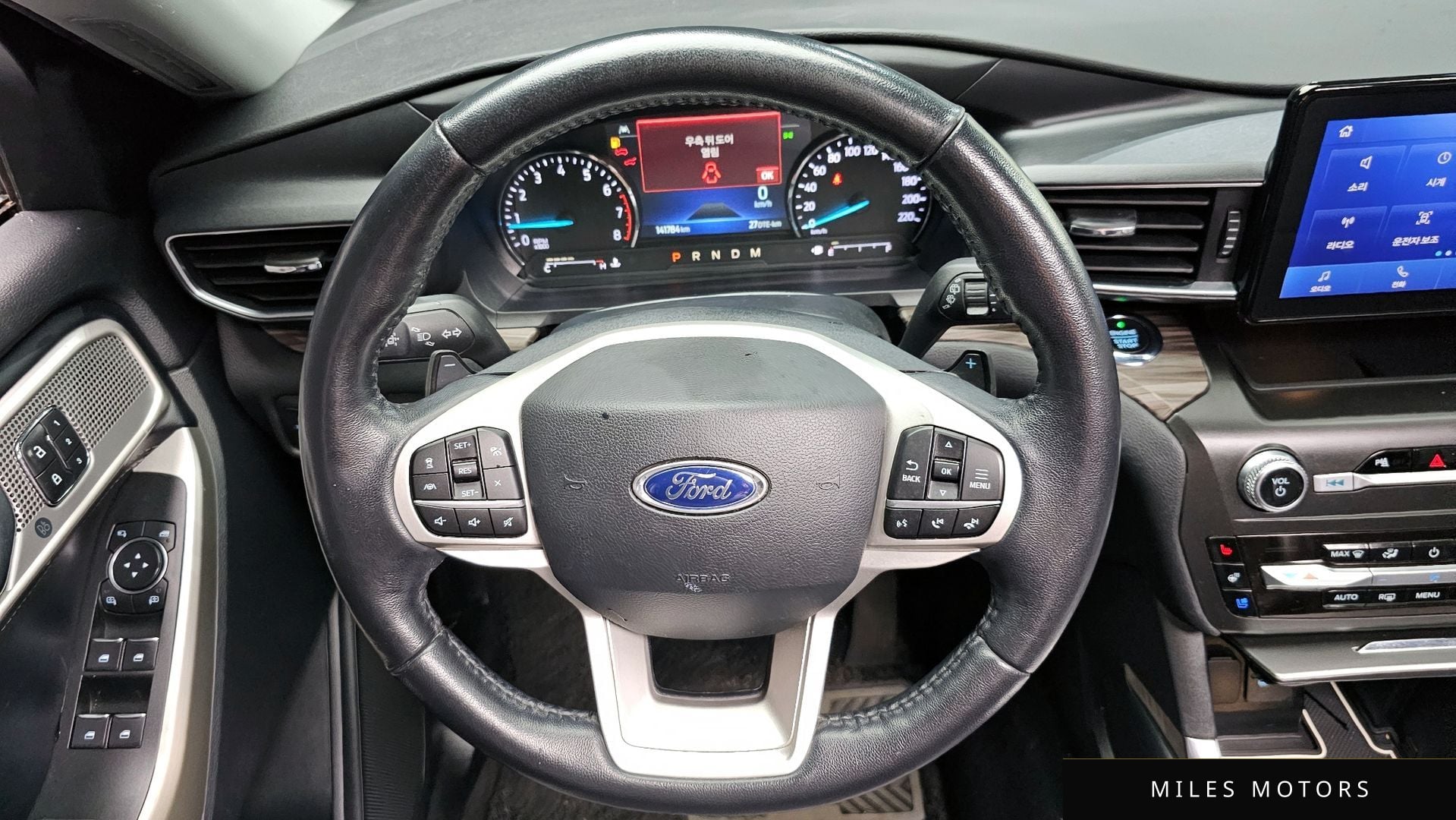 Ford Explorer 2020 — миниатюра 12