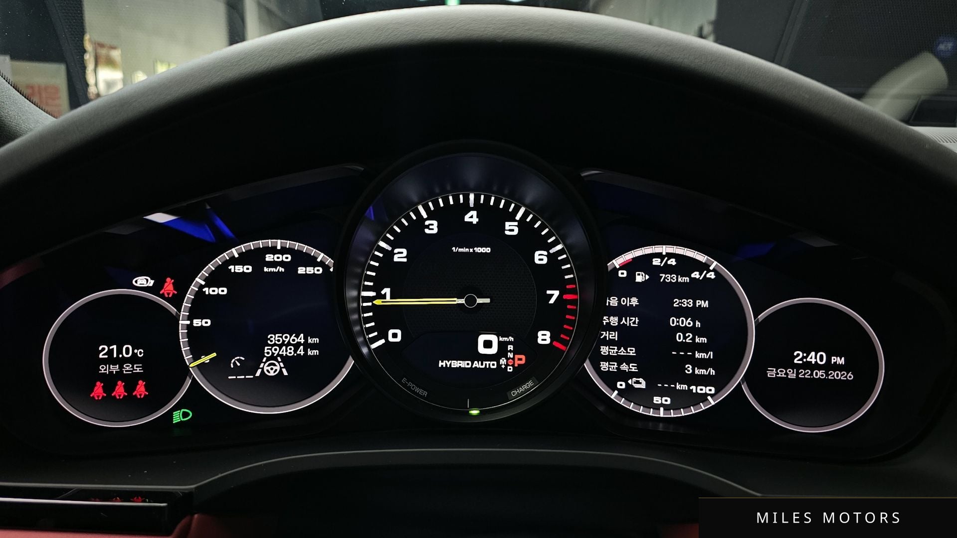 Porsche Cayenne 2023 — миниатюра 11
