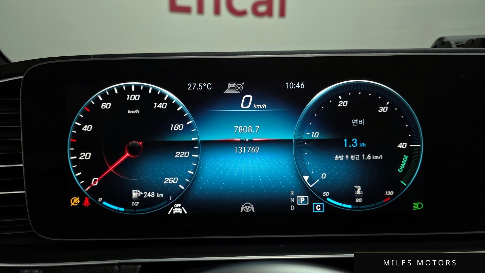 Mercedes-Benz GLE-Class W167 2021 — миниатюра 8