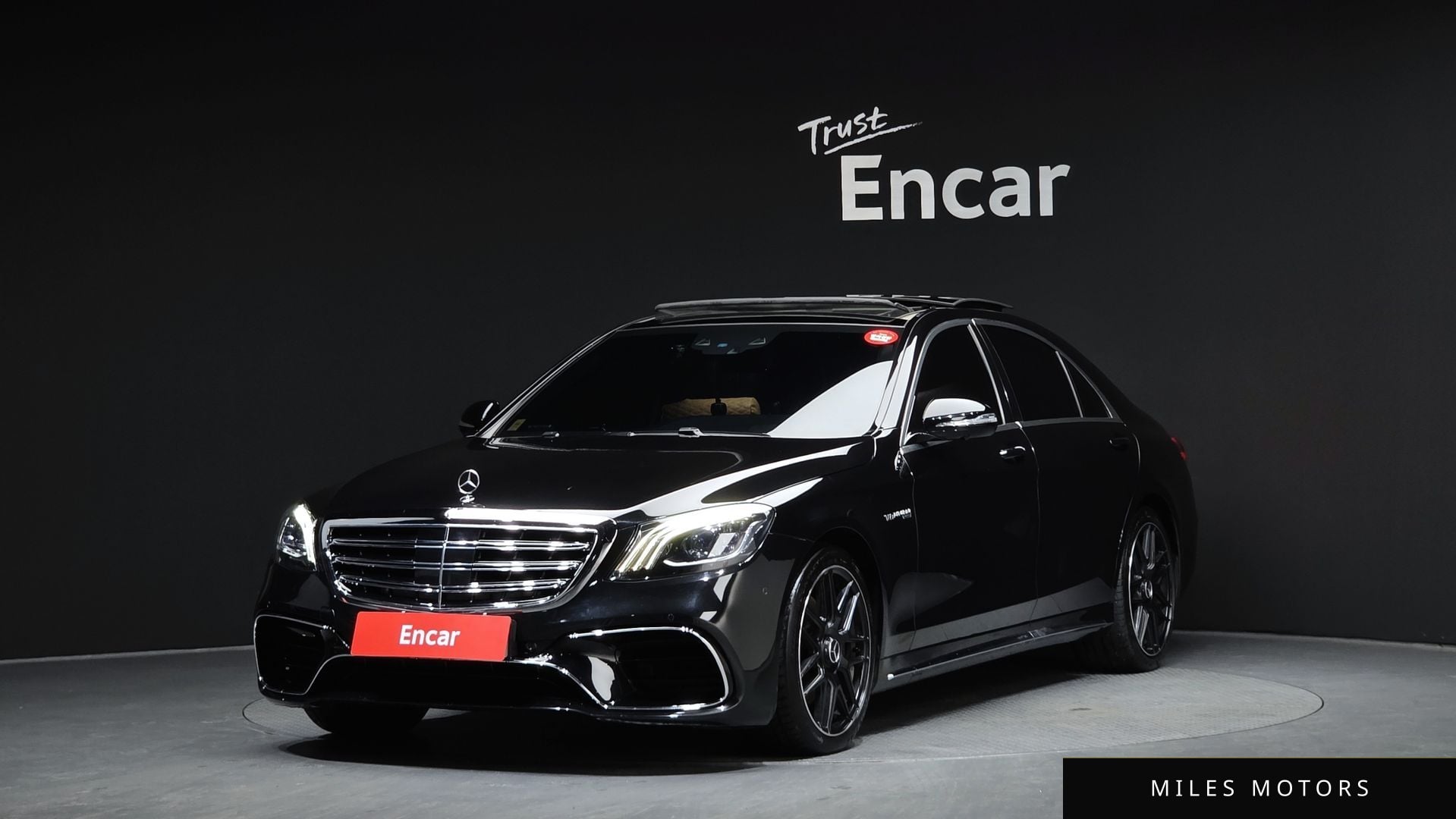 Mercedes-Benz S-Class W222 2016 — фото 1 из 12