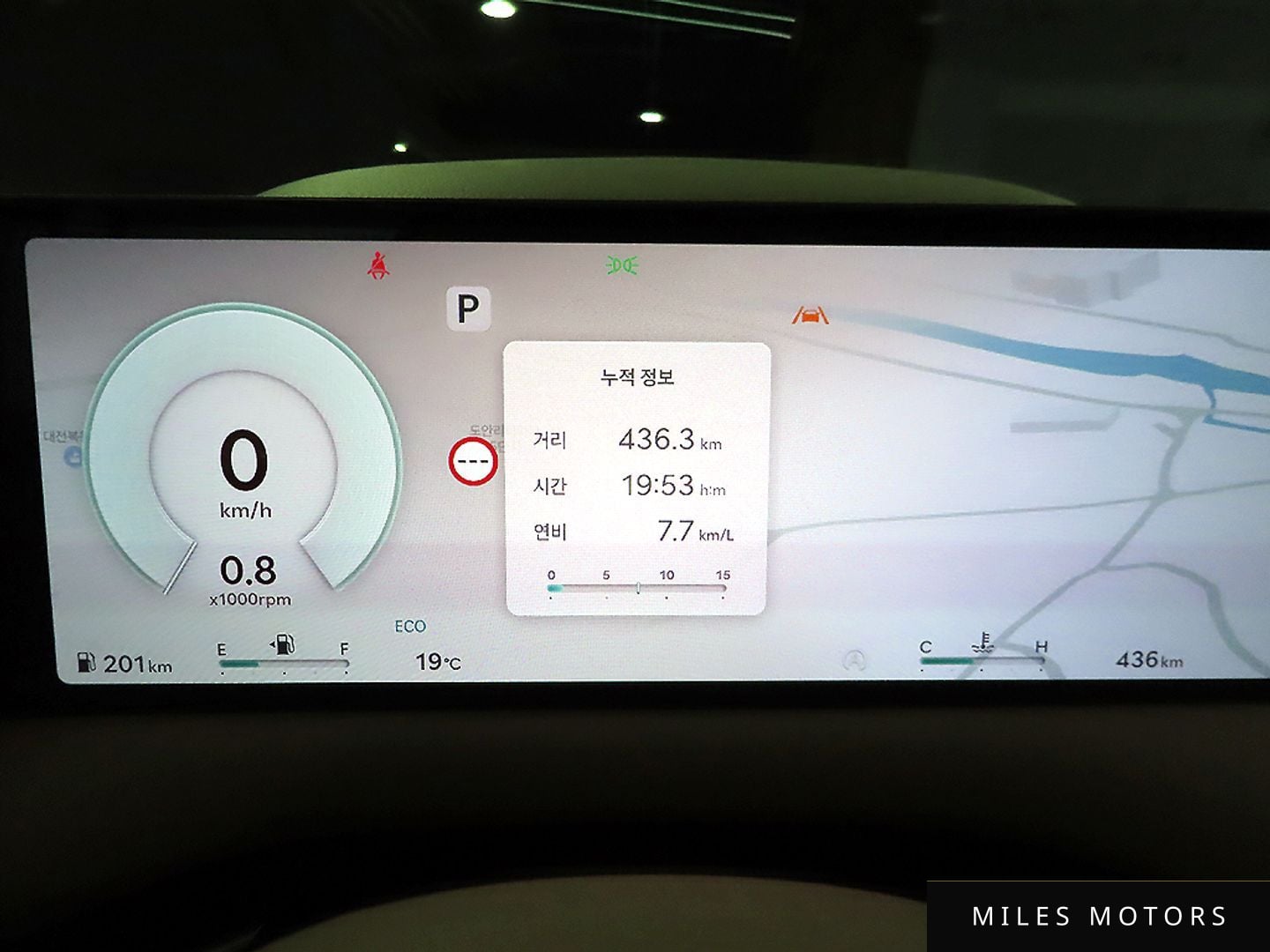 Genesis G80 (RG3) 2026 — миниатюра 8