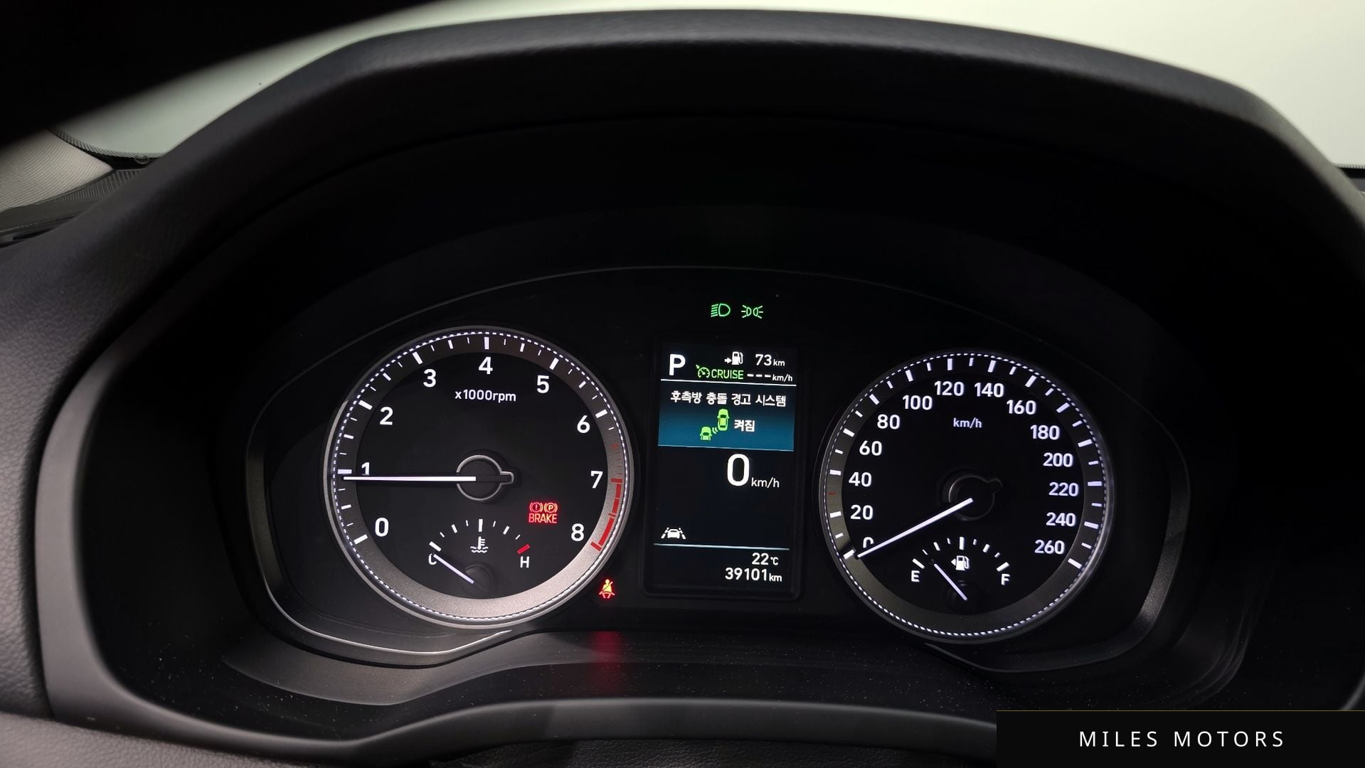 Hyundai Grandeur 2019 — миниатюра 11