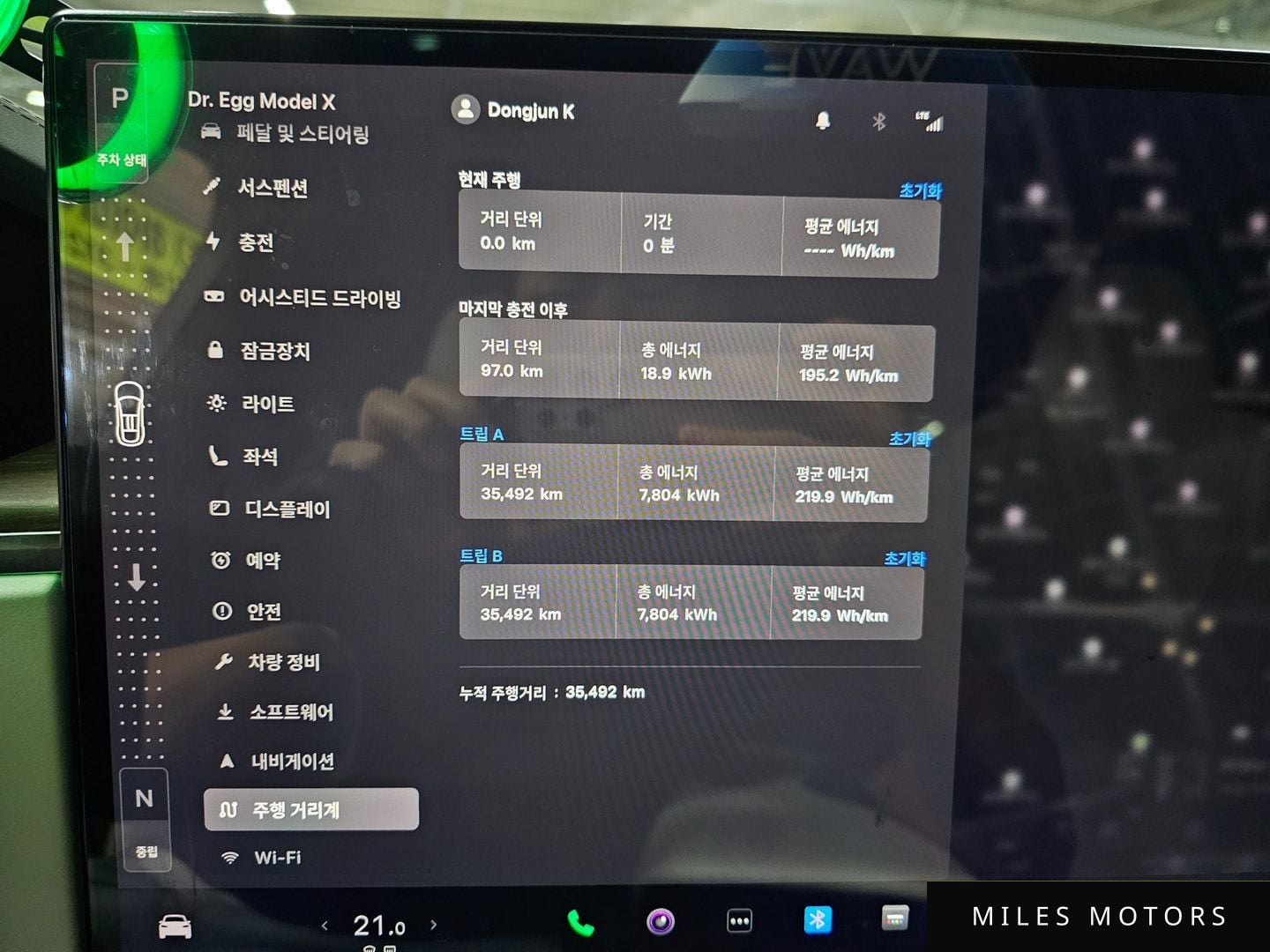 Tesla Model X 2023 — миниатюра 7
