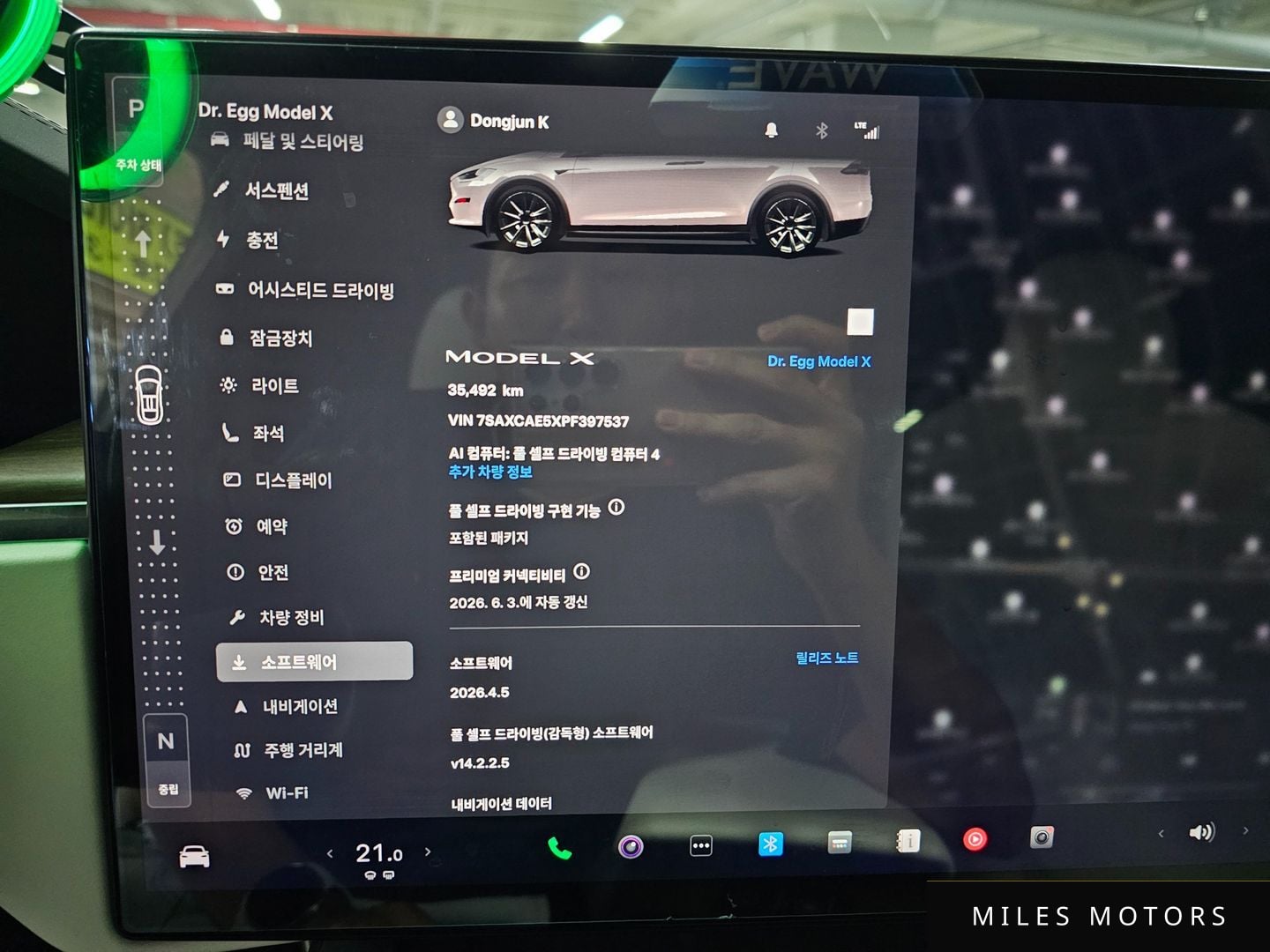 Tesla Model X 2023 — миниатюра 8