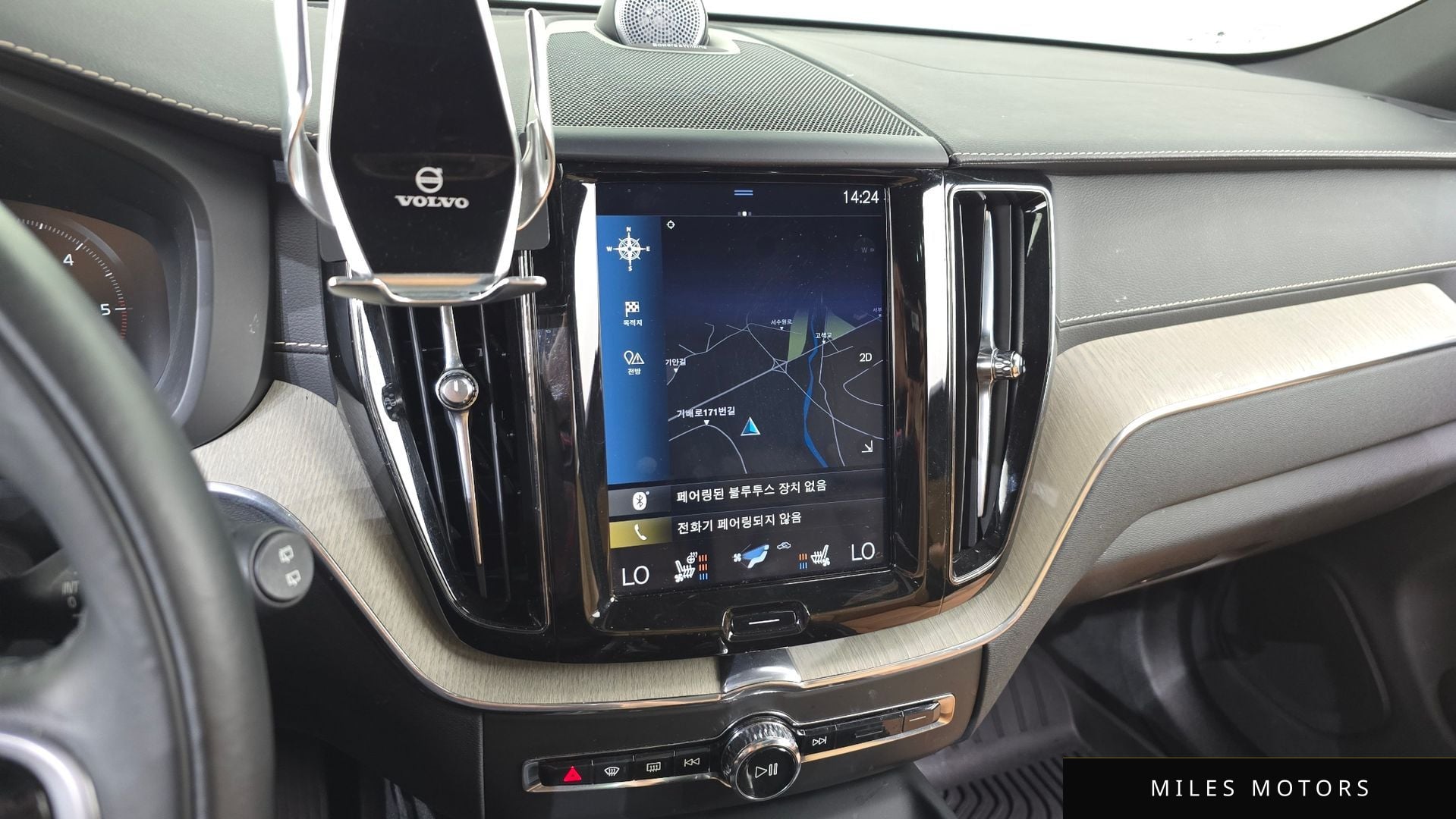 Volvo XC60 2019 — миниатюра 12