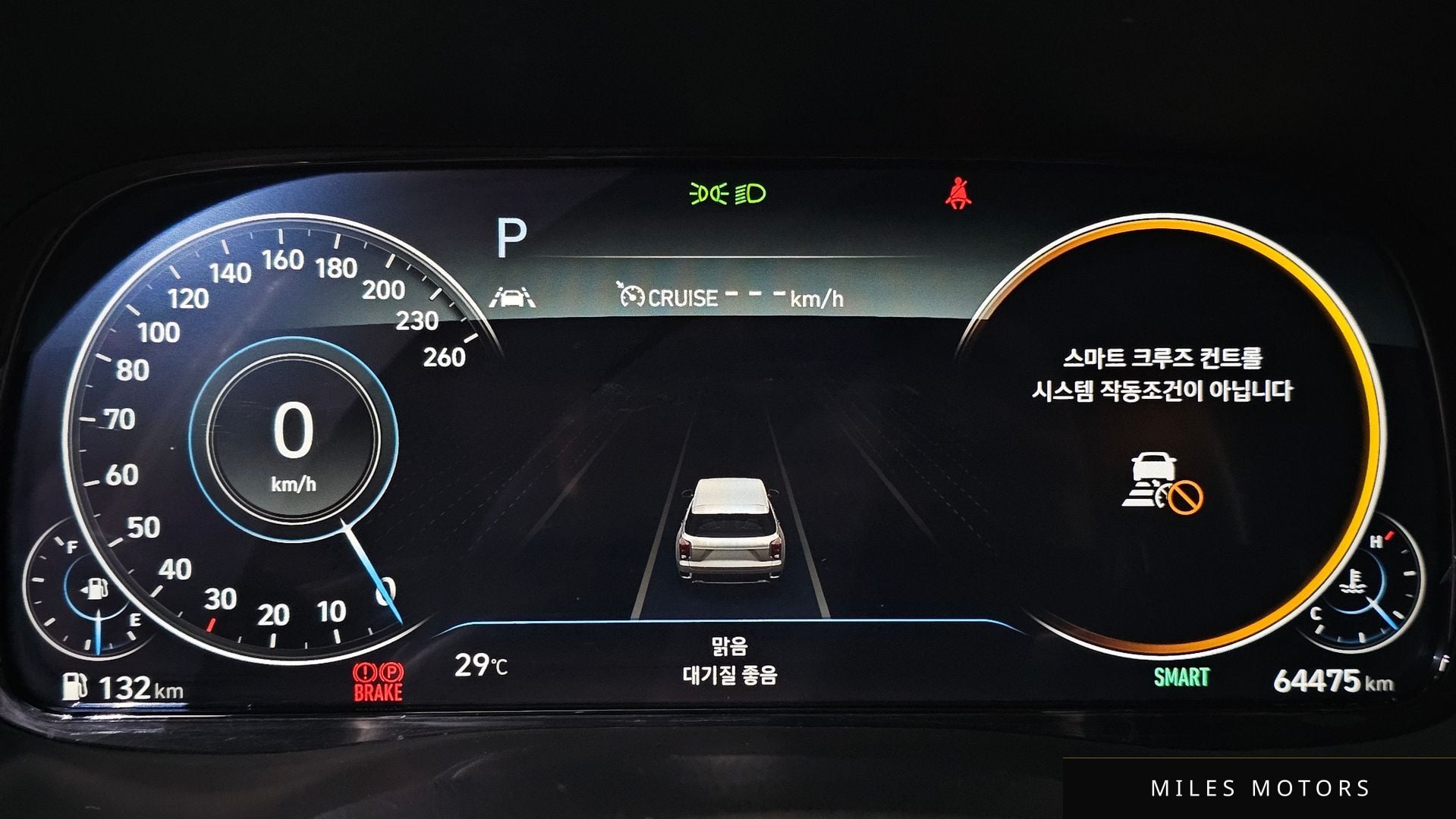Hyundai Palisade 2022 — миниатюра 8